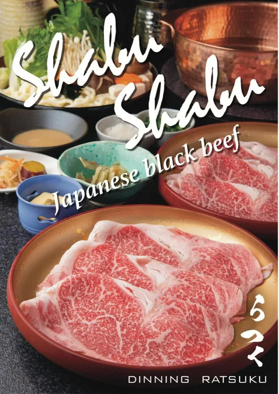 Restaurant/places to eat in Tenpyo Ryokan Restaurant/places to eat in Tenpyo Ryokan