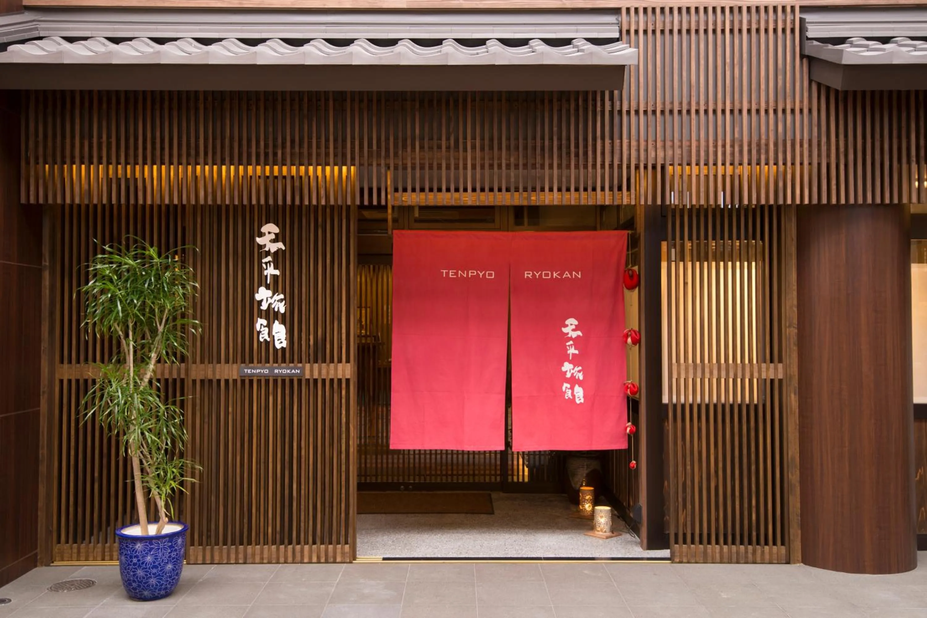 Facade/entrance in Tenpyo Ryokan
