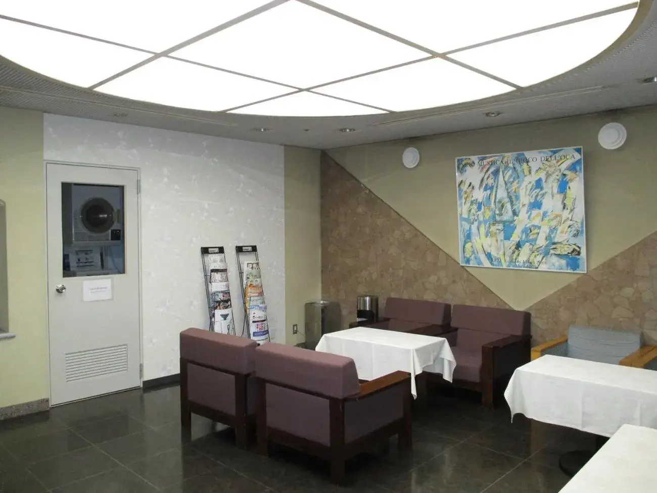 Lobby or reception, Bed in Pulses Inn Kyoto Lobby or reception, Bed in Pulses Inn Kyoto