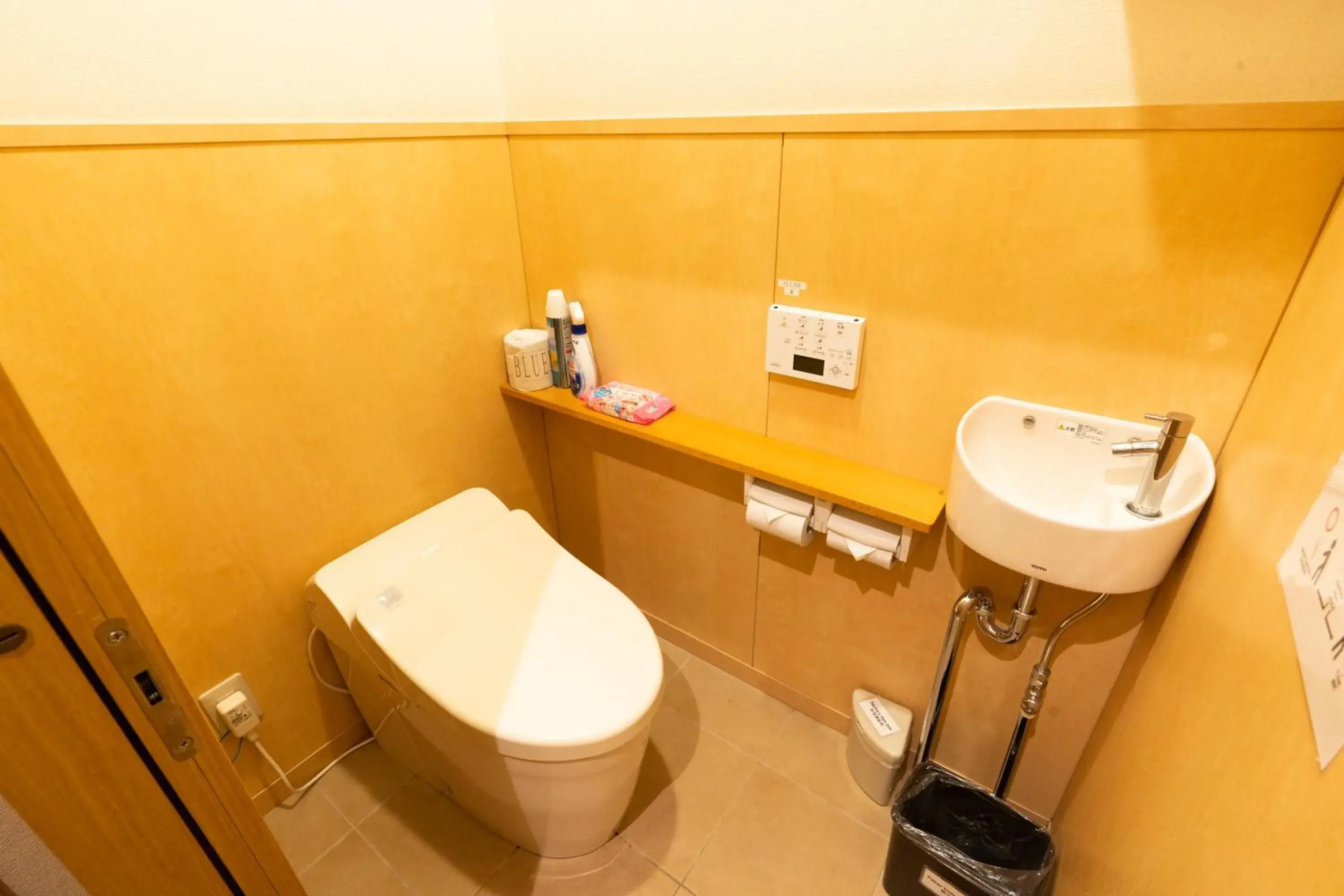 Toilet, Bathroom in Fujiya Ryokan