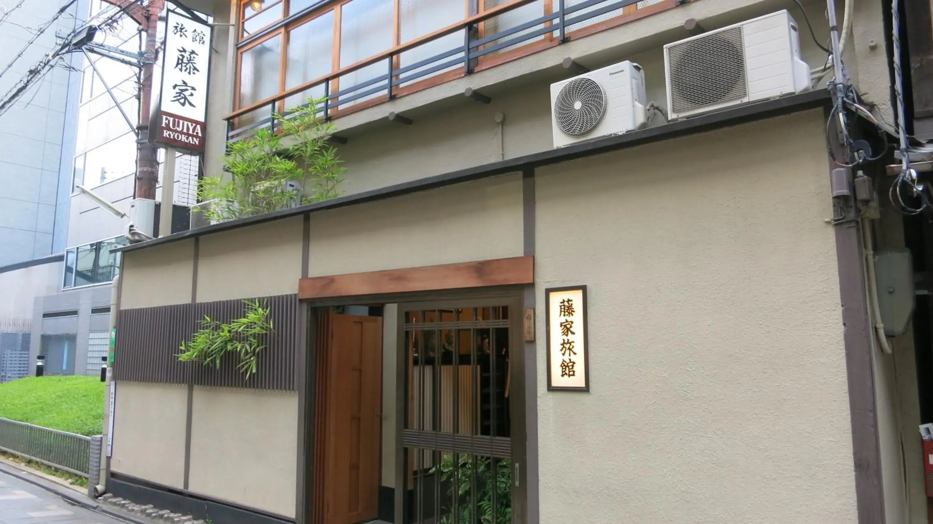 Property building in Fujiya Ryokan