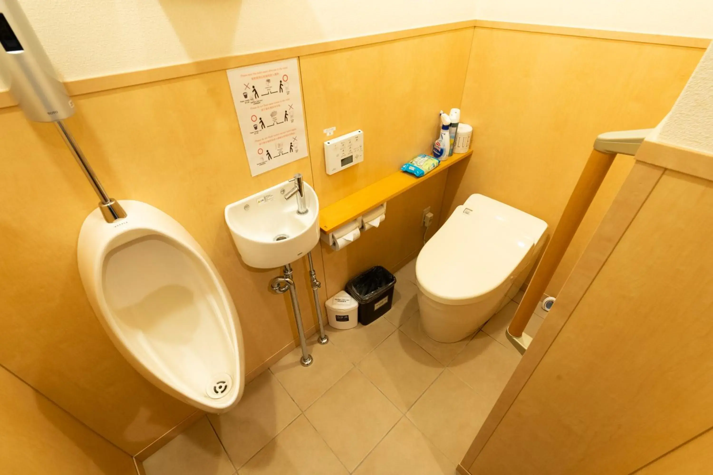 Toilet, Bathroom in Fujiya Ryokan