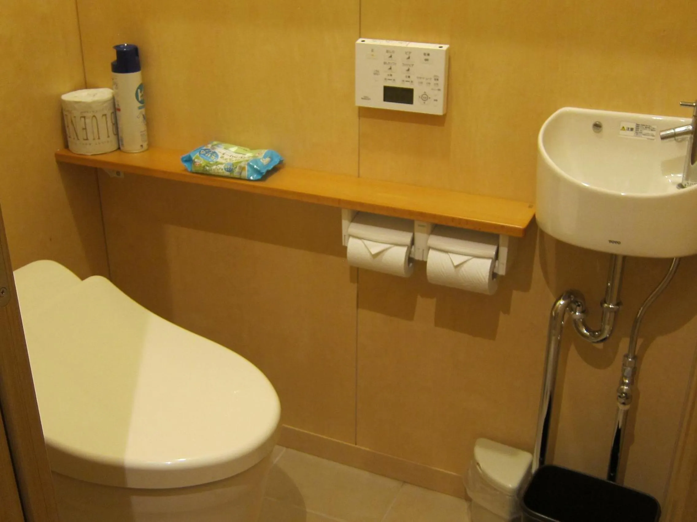 Bathroom in Fujiya Ryokan