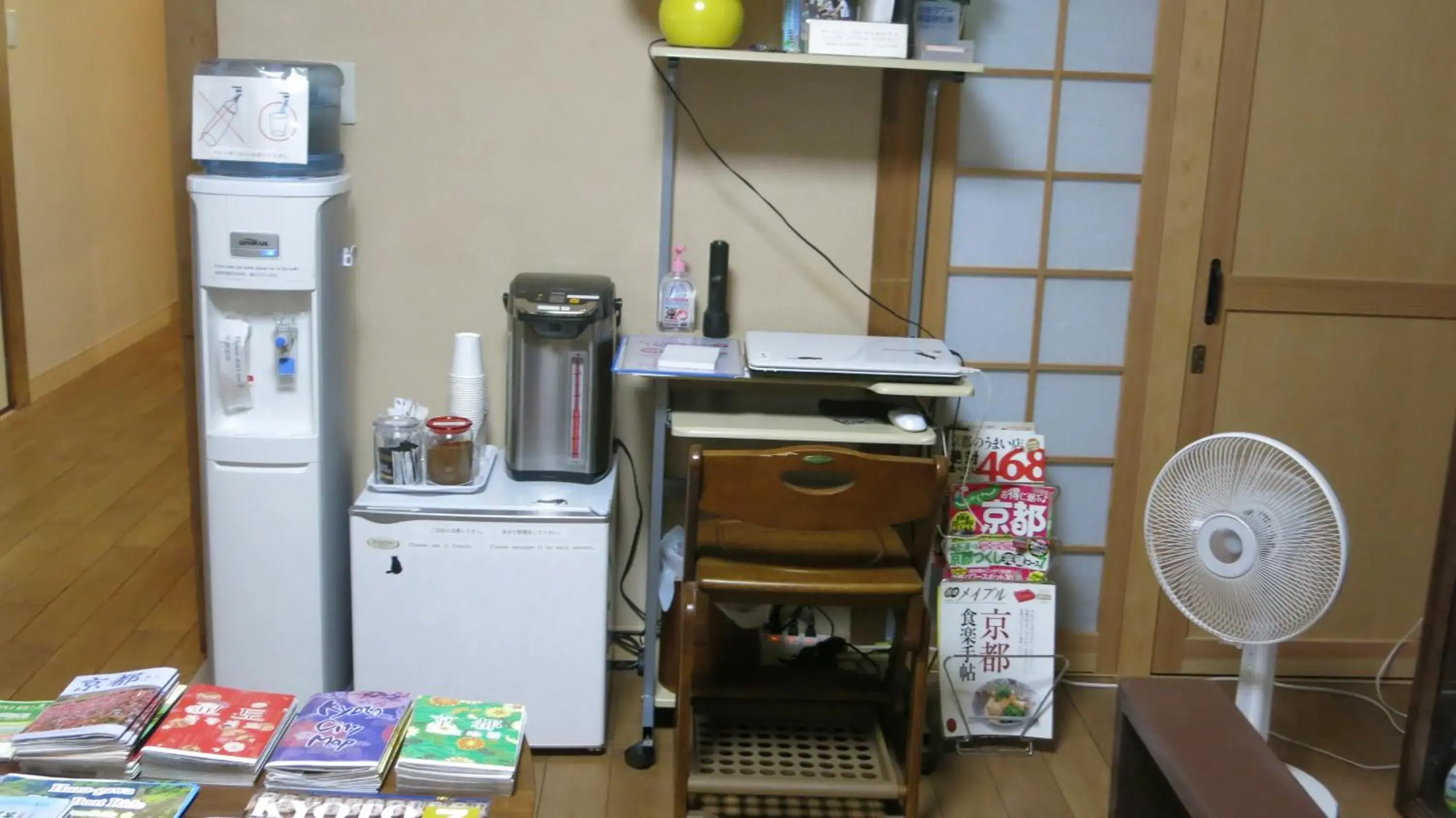 Coffee/tea facilities, Kitchen/Kitchenette in Fujiya Ryokan