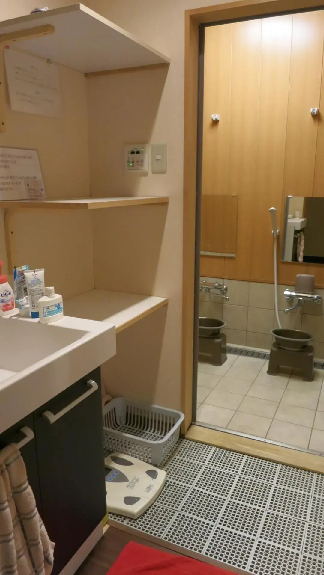 Bathroom, Coffee/Tea Facilities in Fujiya Ryokan