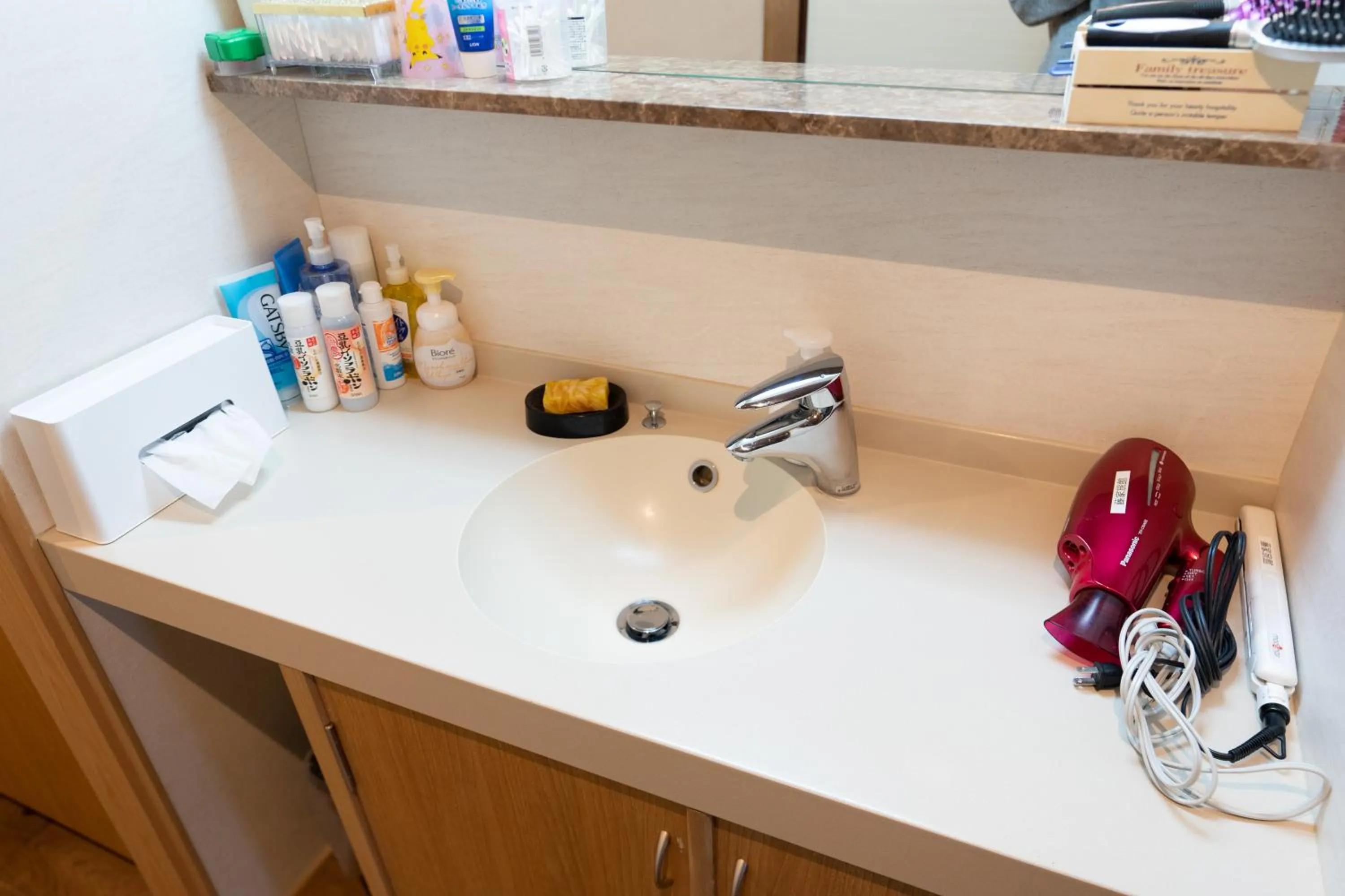 heating in Fujiya Ryokan