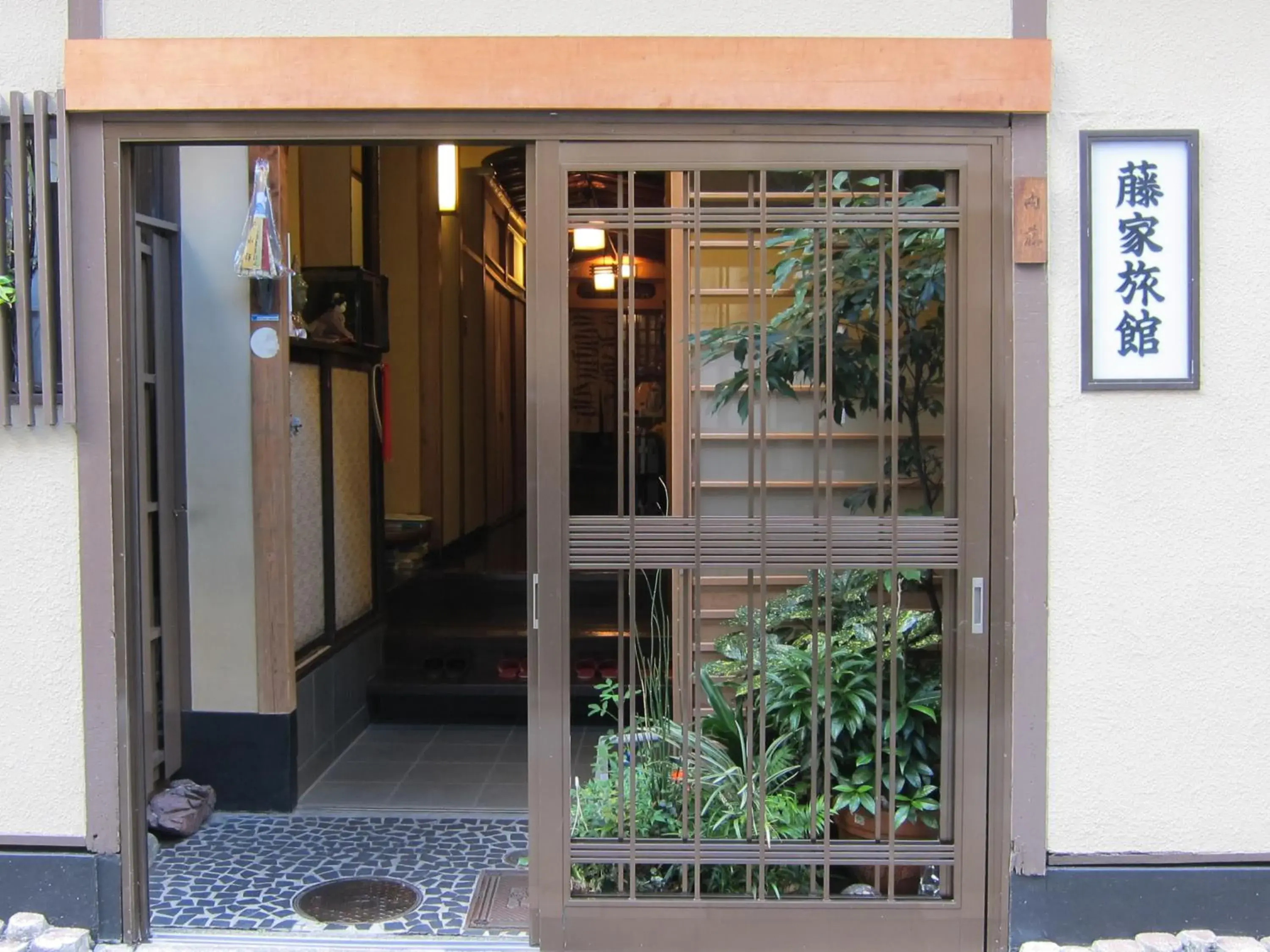 Facade/entrance in Fujiya Ryokan