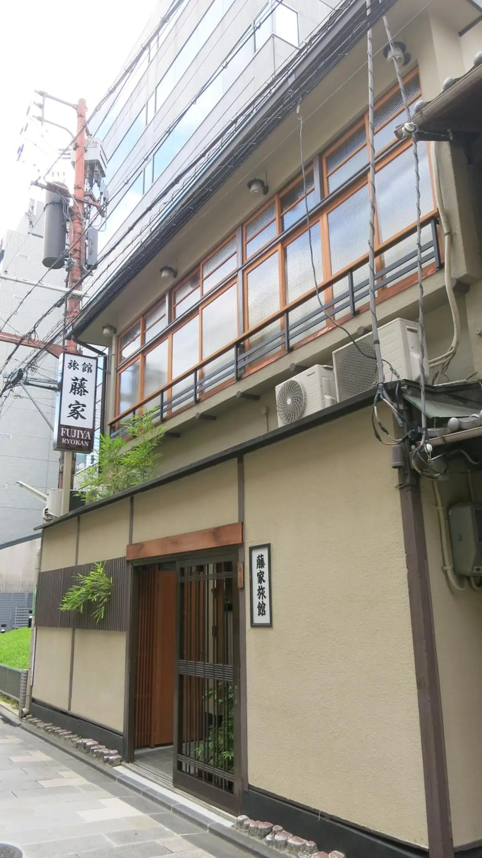 Property building, Balcony/Terrace in Fujiya Ryokan