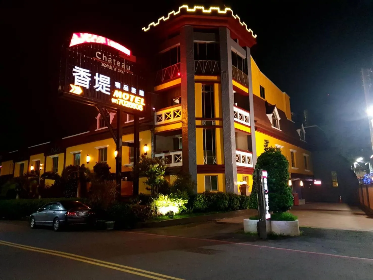 Property building in Chateau Motel & Spa (Daliao)