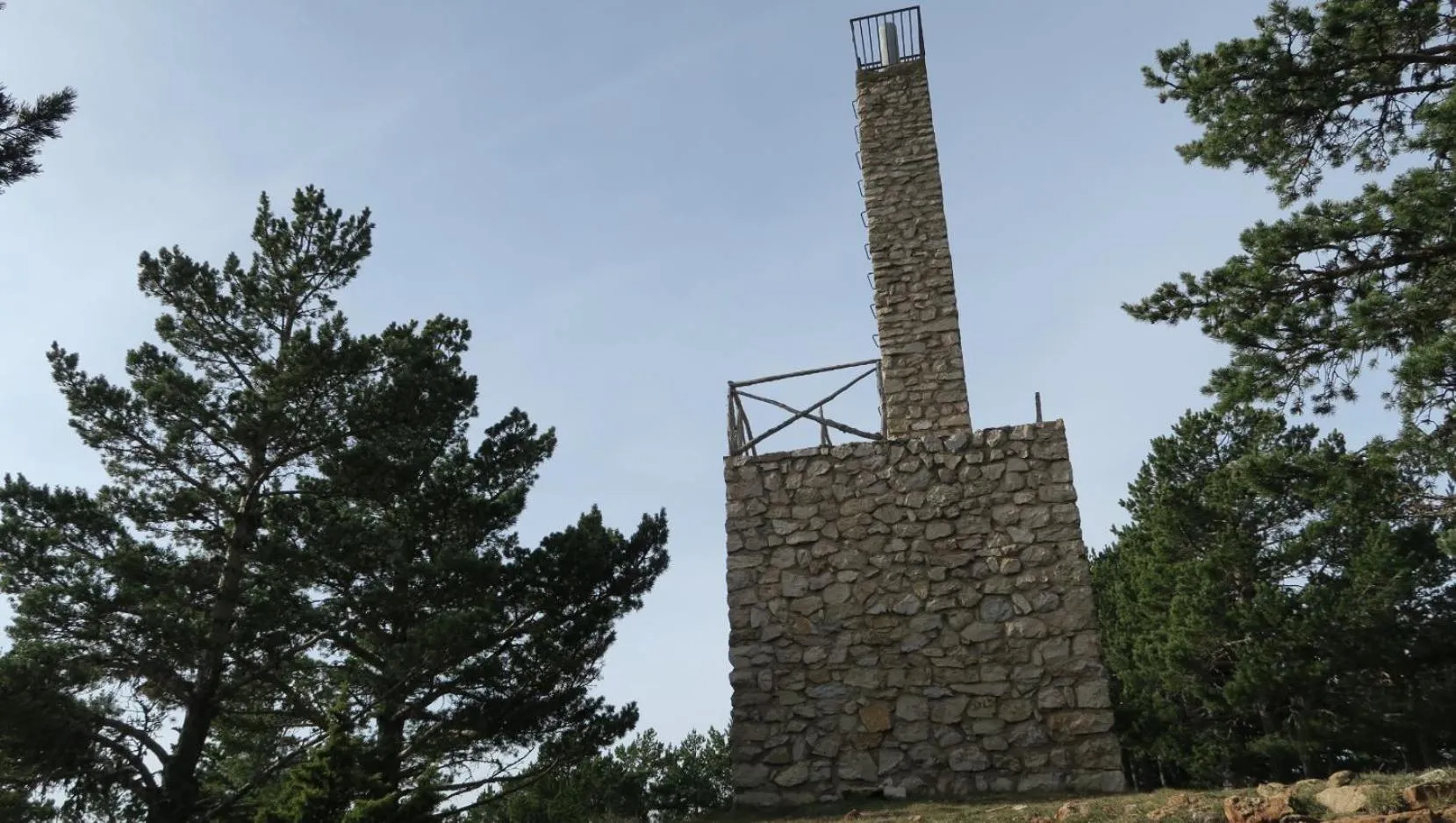 Nearby landmark in Hostal Gúdar