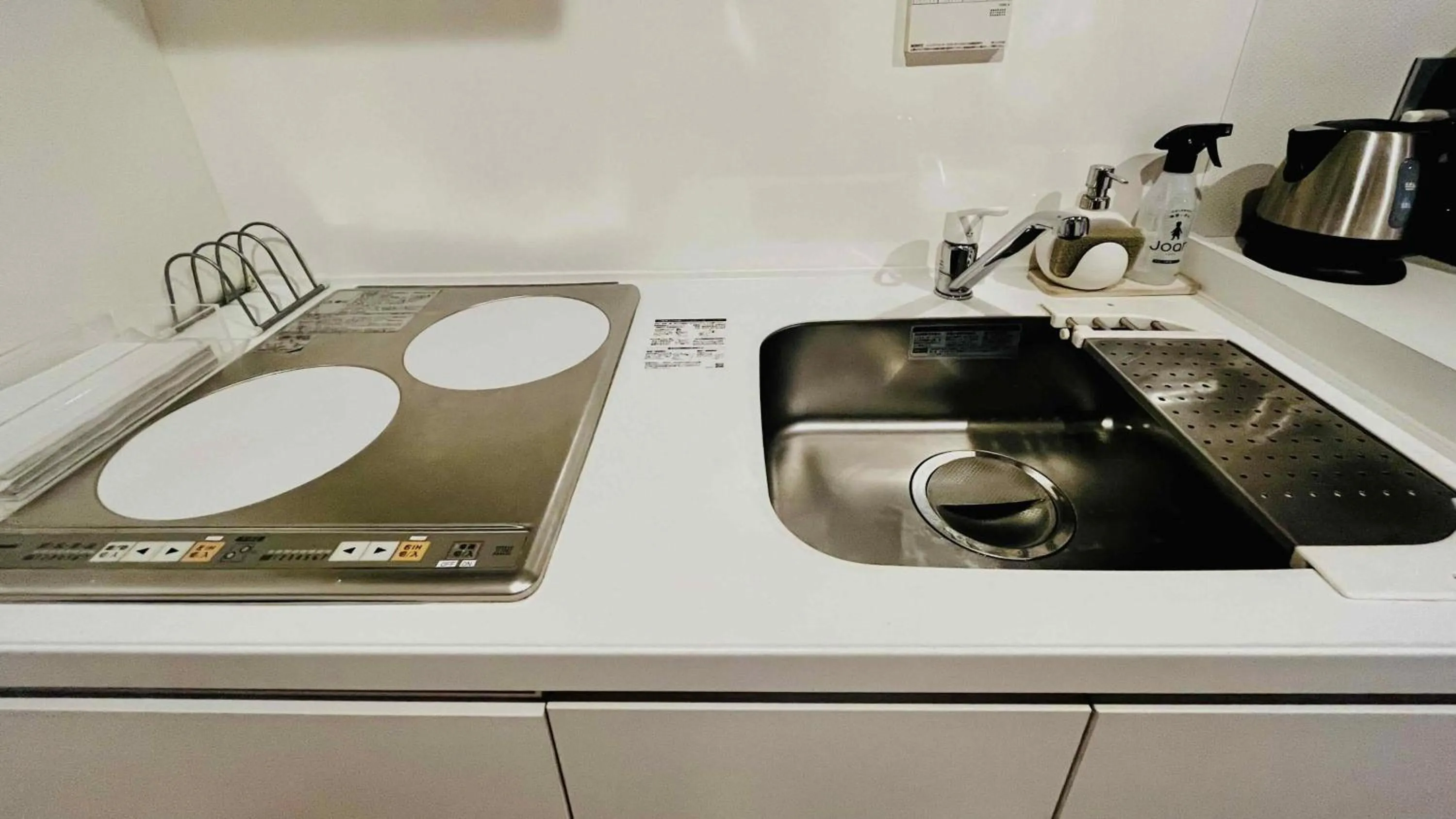 kitchen in Kamozen Kyoto Machiya Stay