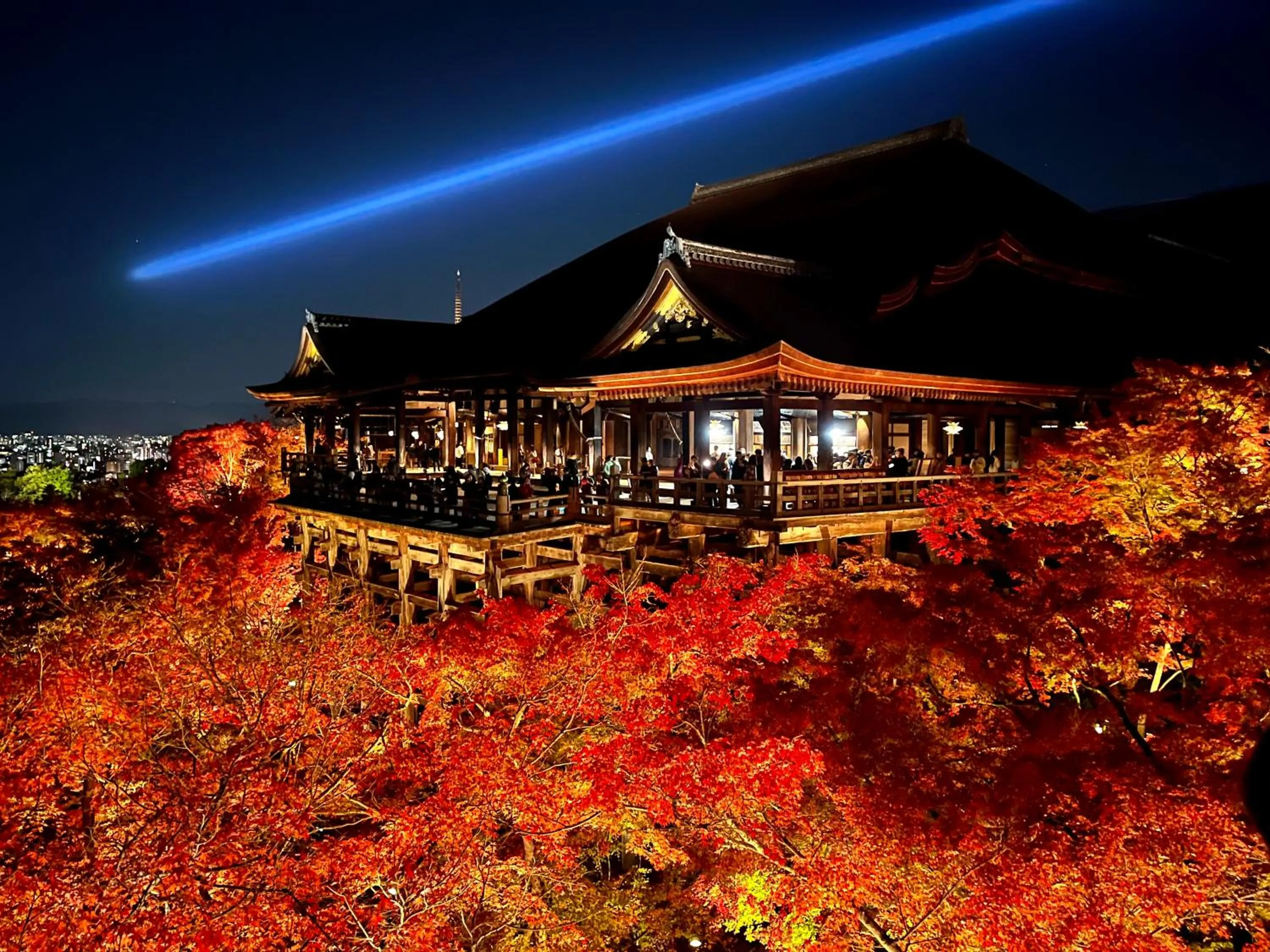 Nearby landmark in Kamozen Kyoto Machiya Stay