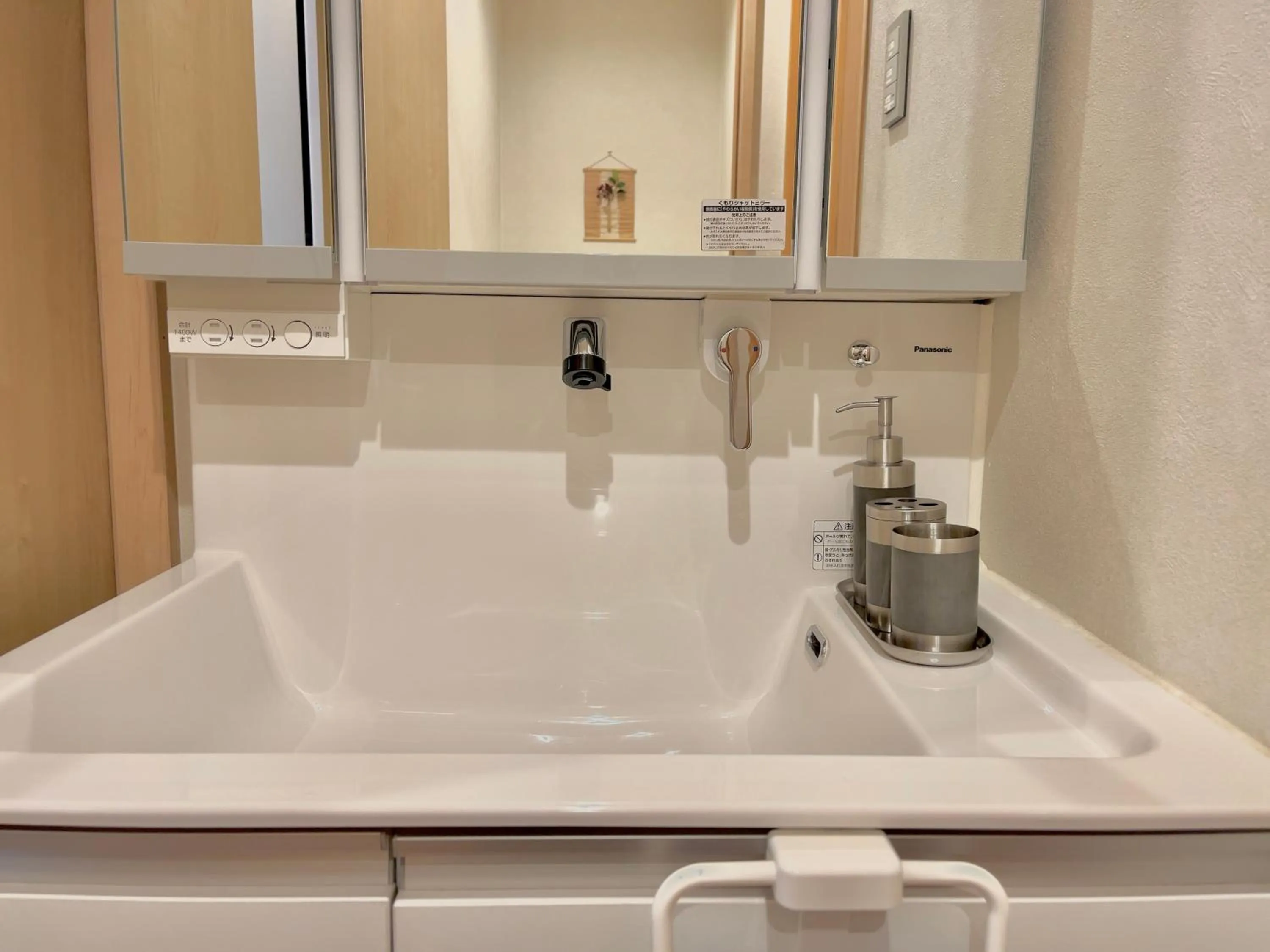 Area and facilities in Kamozen Kyoto Machiya Stay