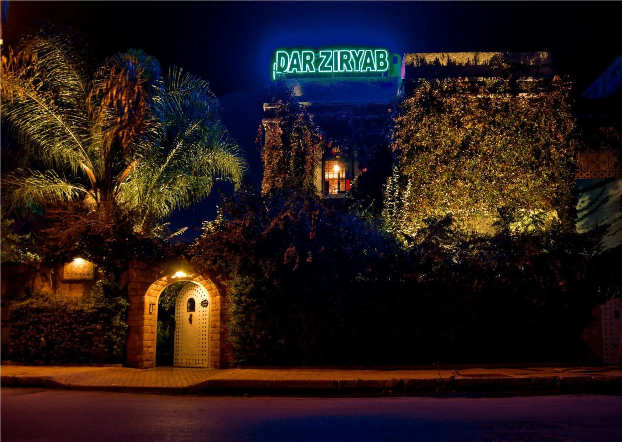 Facade/entrance in Riad Dar Ziryab