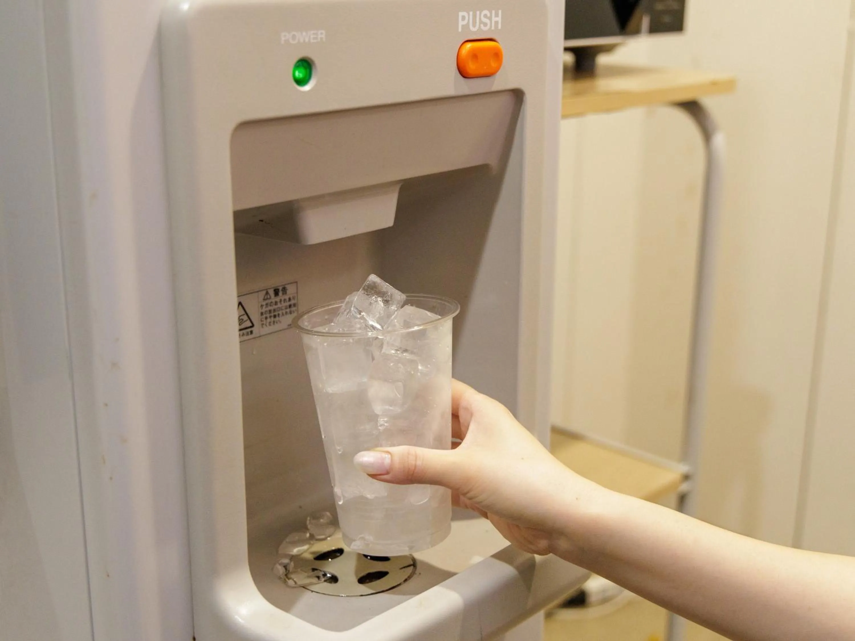 vending machine in Nishitetsu Resort Inn Naha