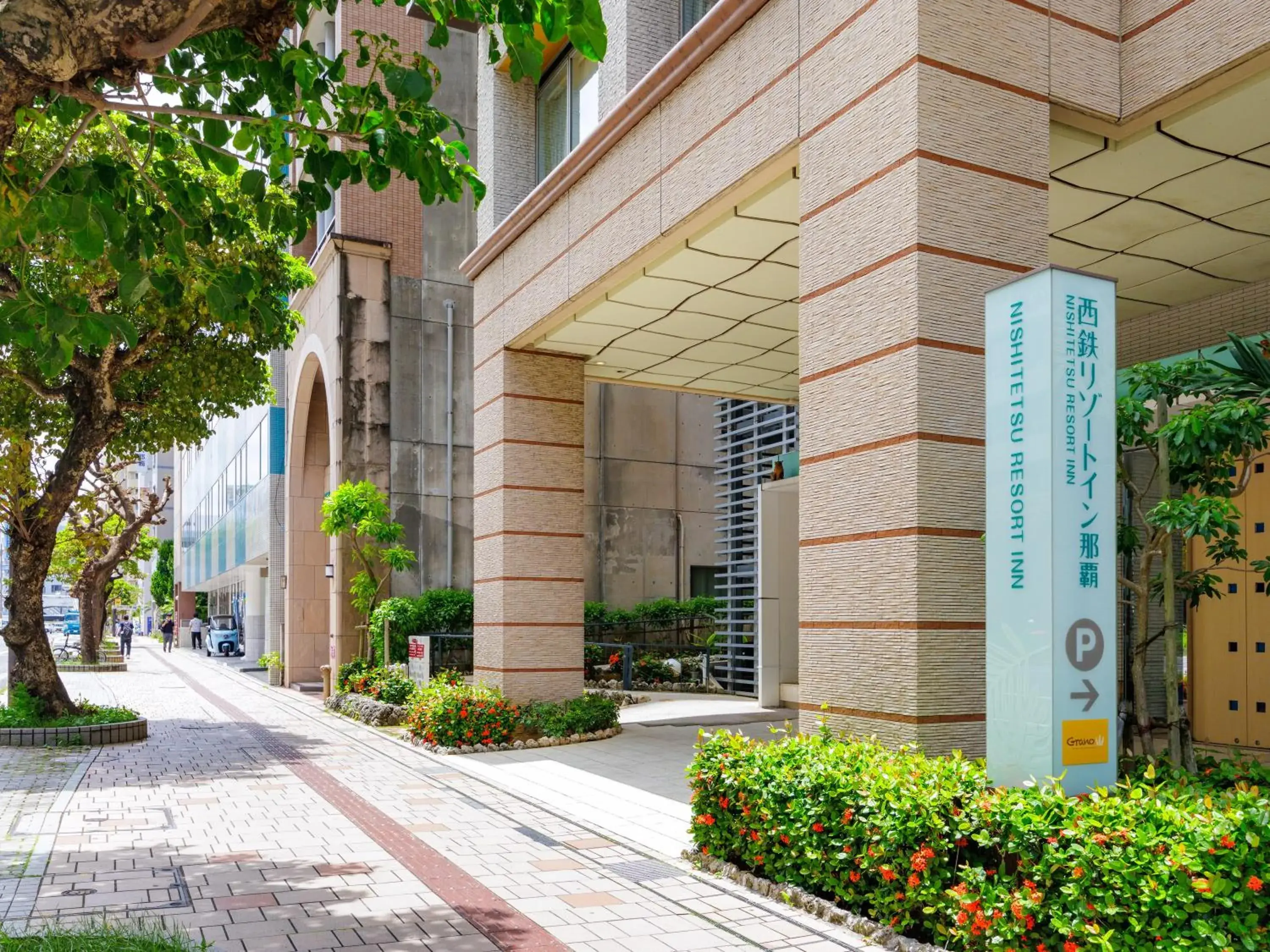 Property building in Nishitetsu Resort Inn Naha Property building in Nishitetsu Resort Inn Naha