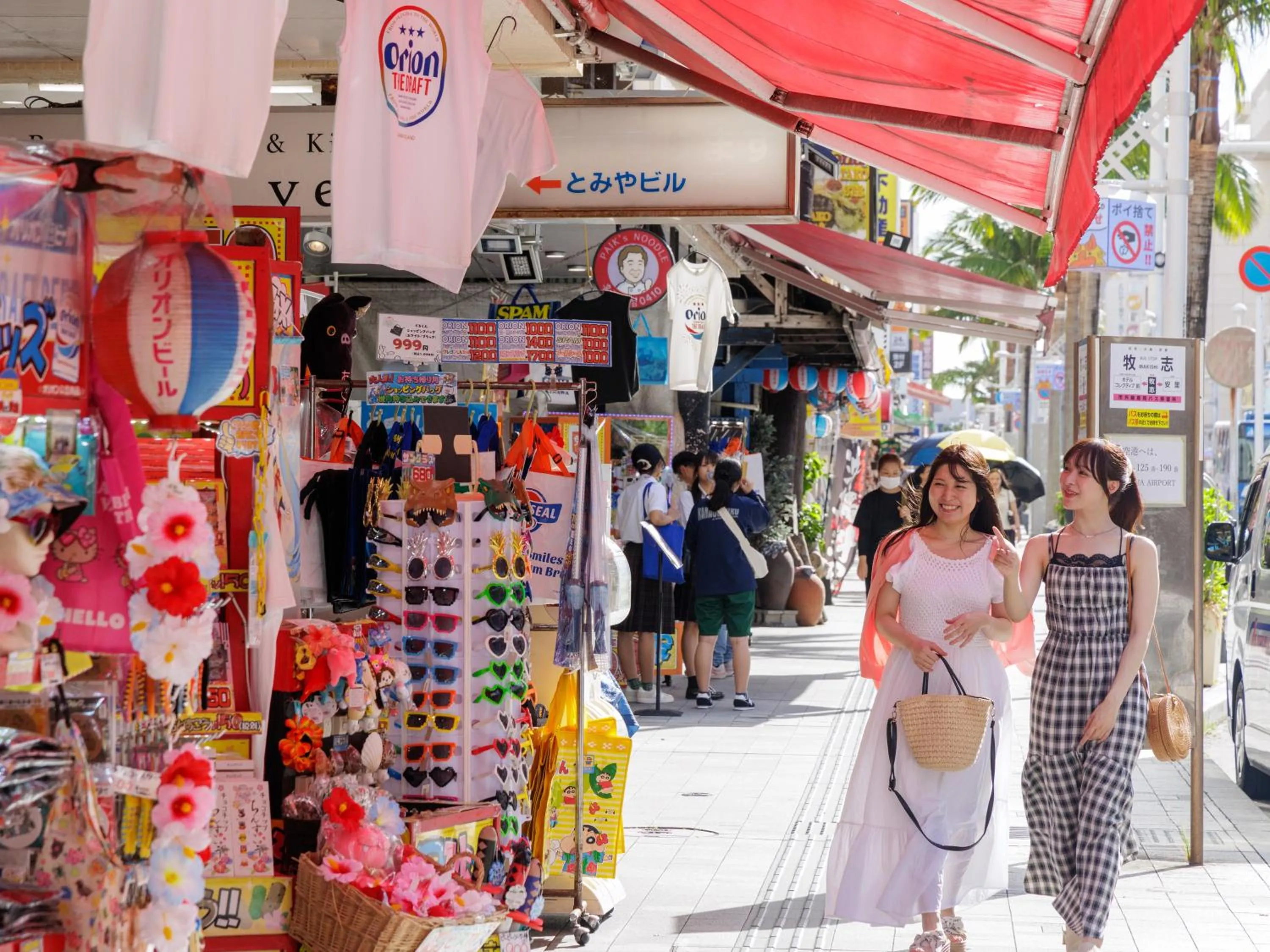 Nearby landmark in Nishitetsu Resort Inn Naha