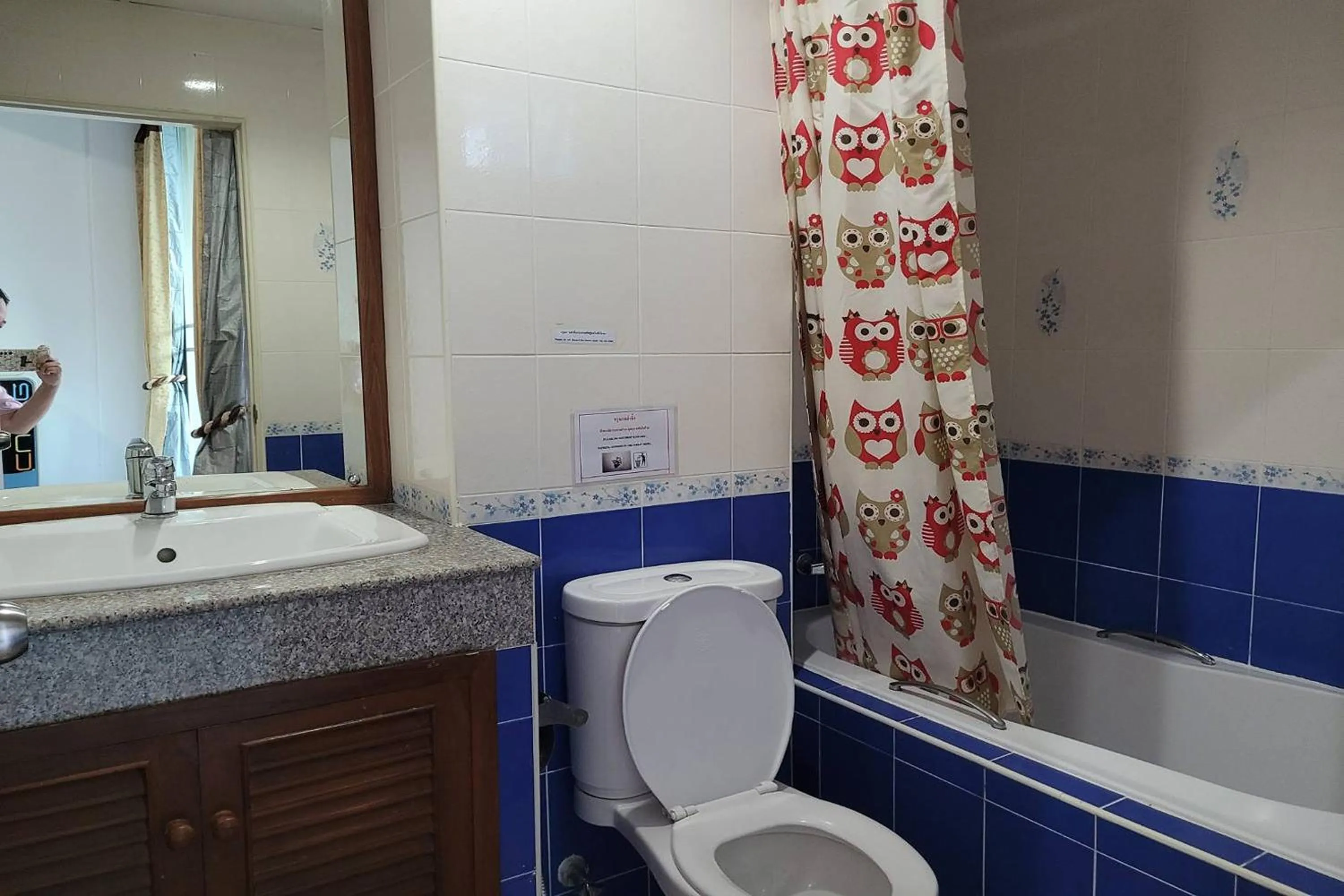 Toilet in Kaewchantra Mansion