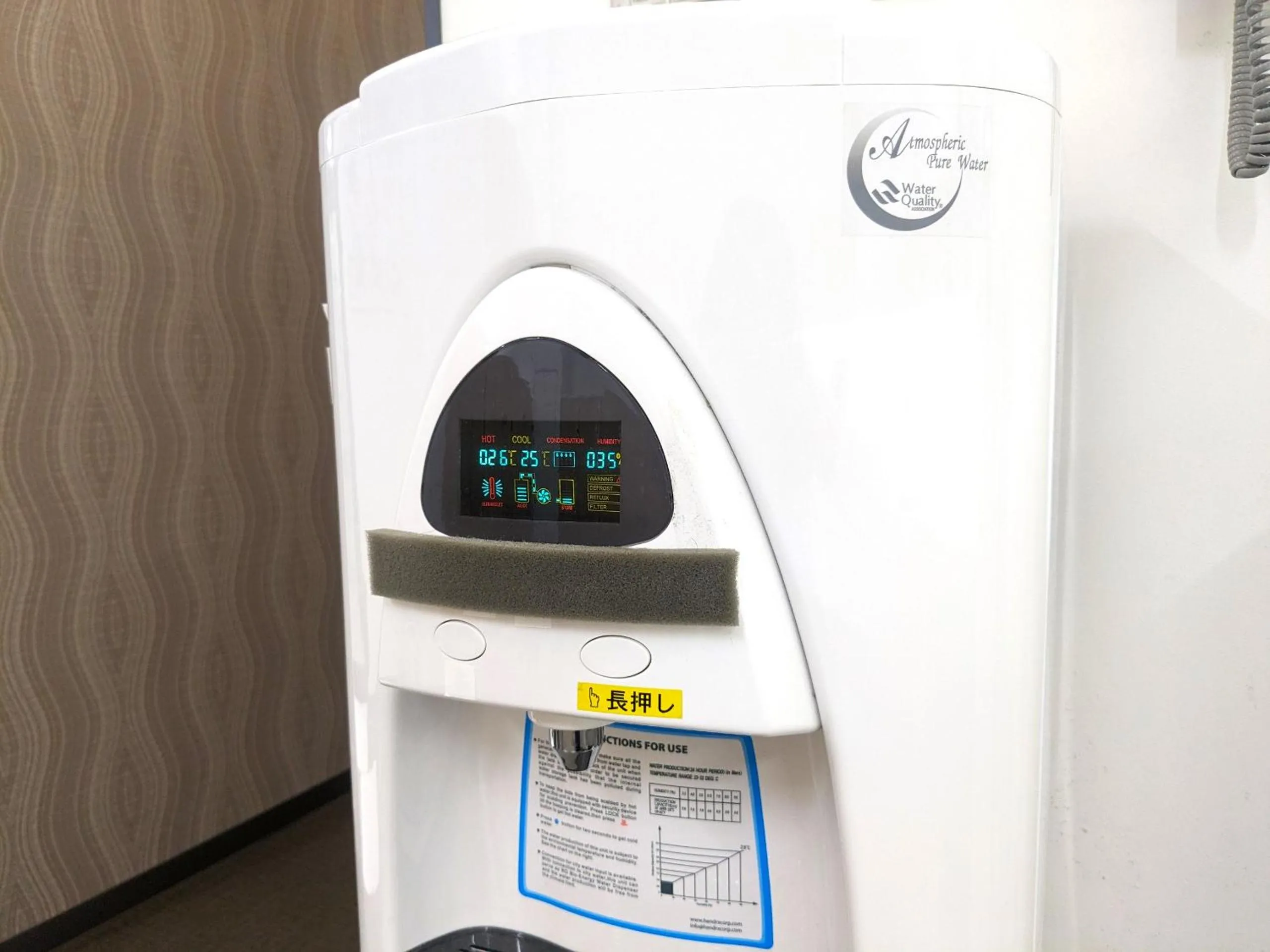 Public Bath in Green Rich Hotel Kurume Natural Hot Spring Arimamutsumonnoyu