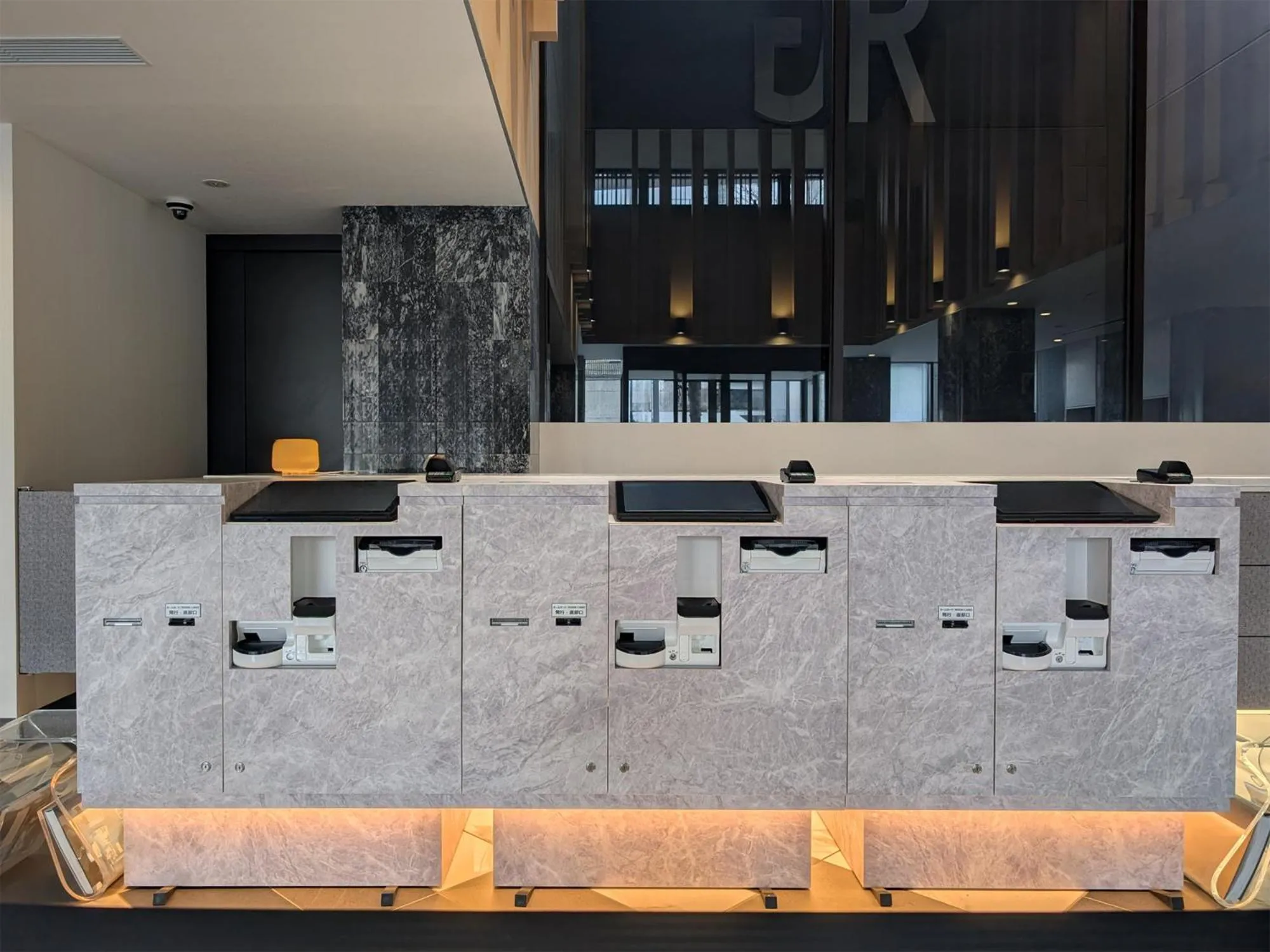 Lobby or reception in Green Rich Hotel Kurume Natural Hot Spring Arimamutsumonnoyu