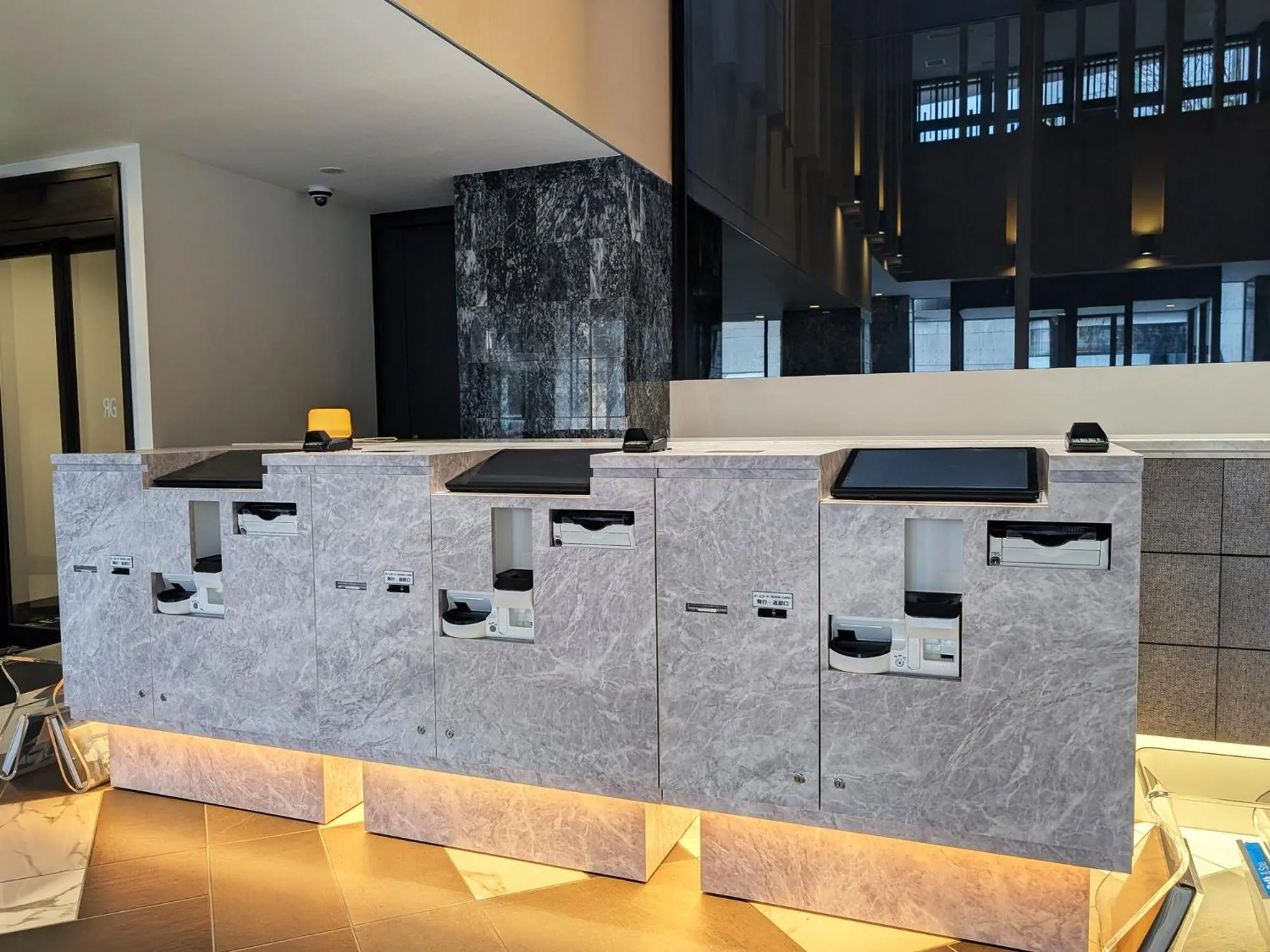 Lobby or reception in Green Rich Hotel Kurume Natural Hot Spring Arimamutsumonnoyu