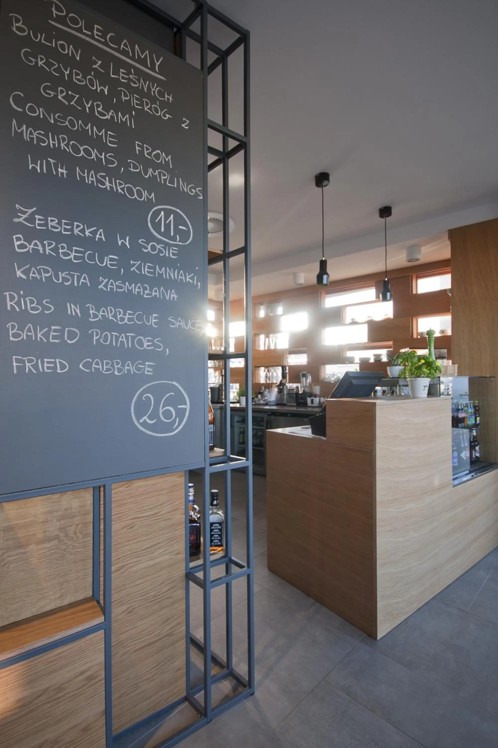 Restaurant/places to eat in Link Hotel