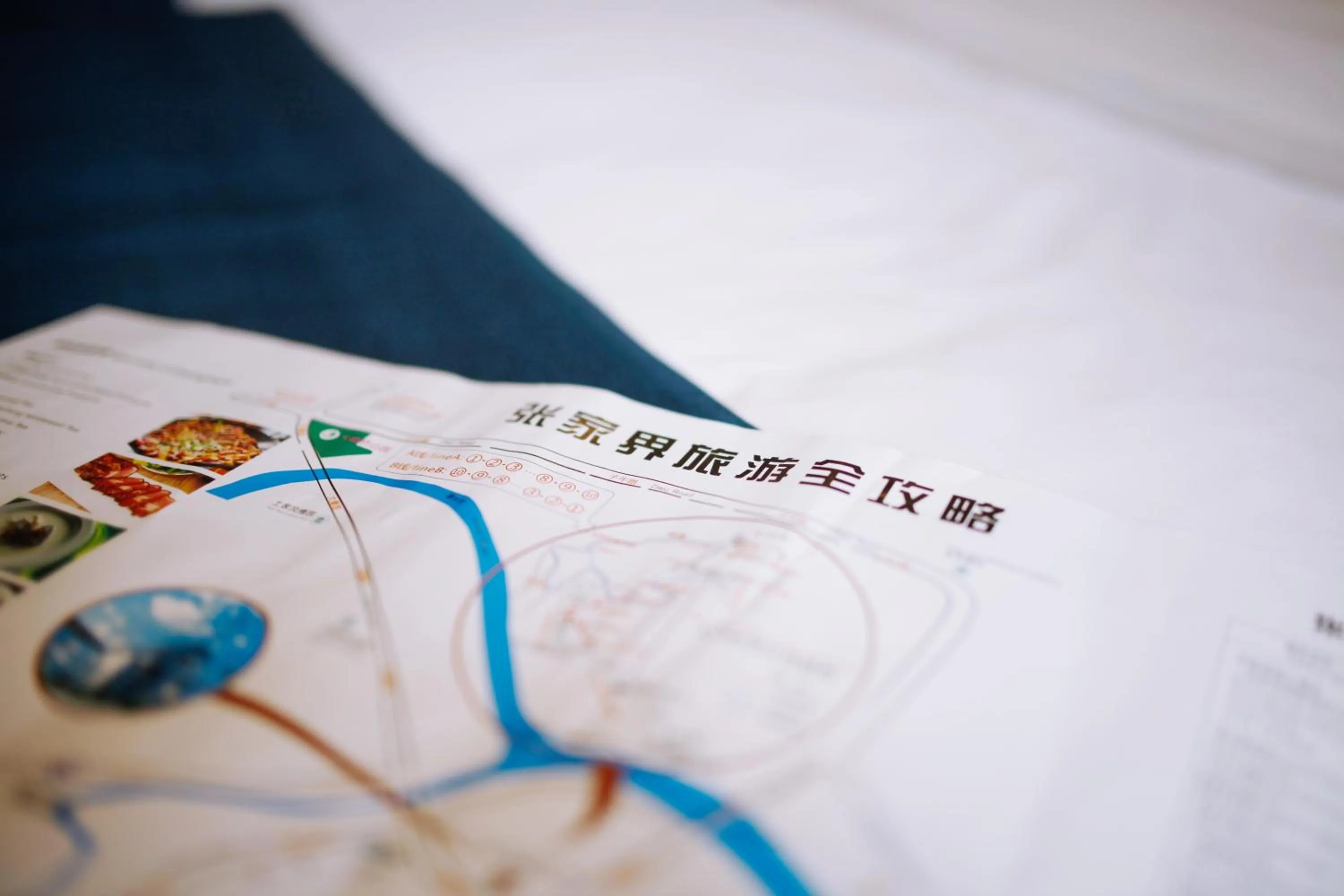 Other in Guihua Road 106th Hostel