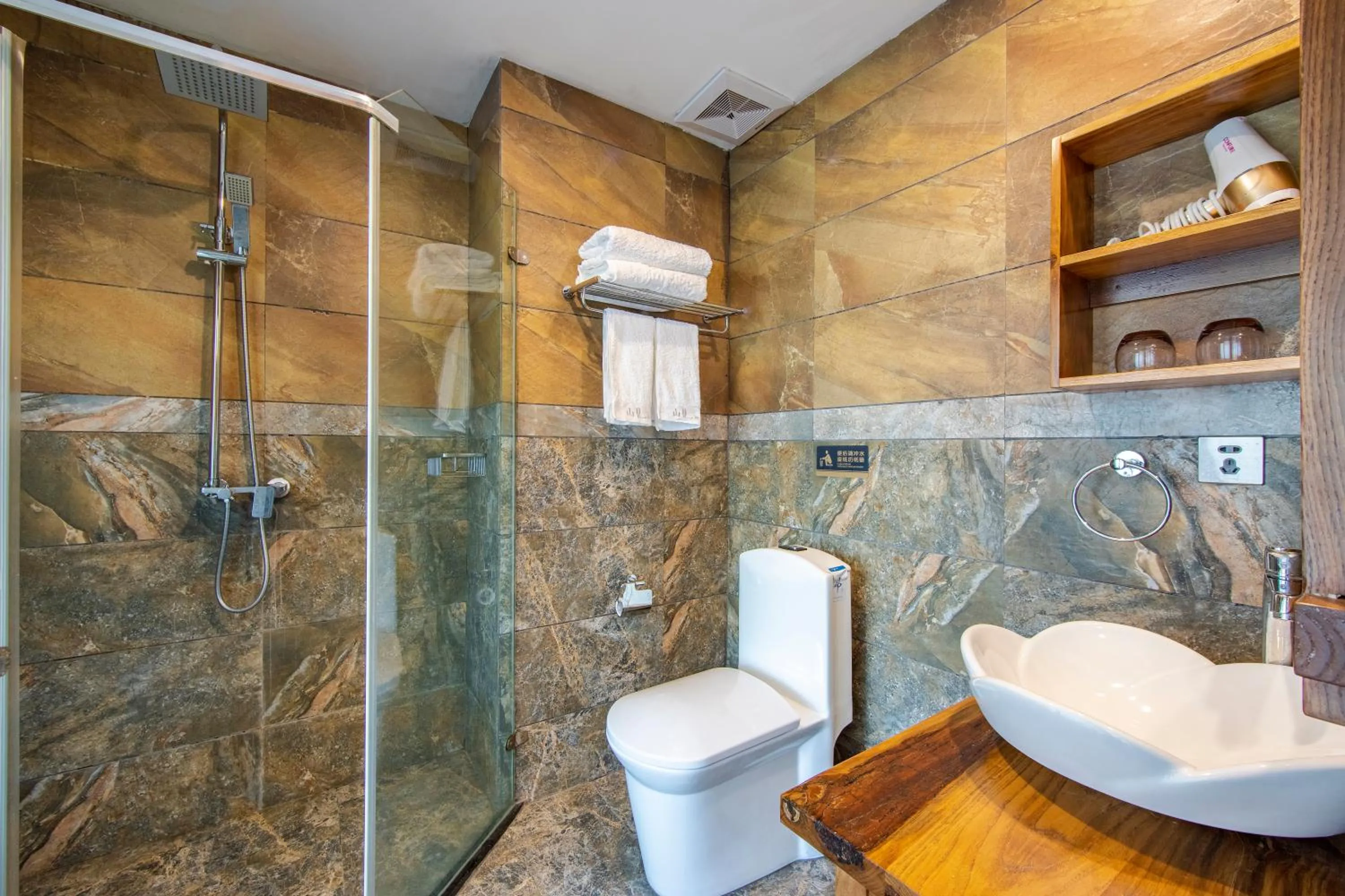 Guihua Road 106th Hostel