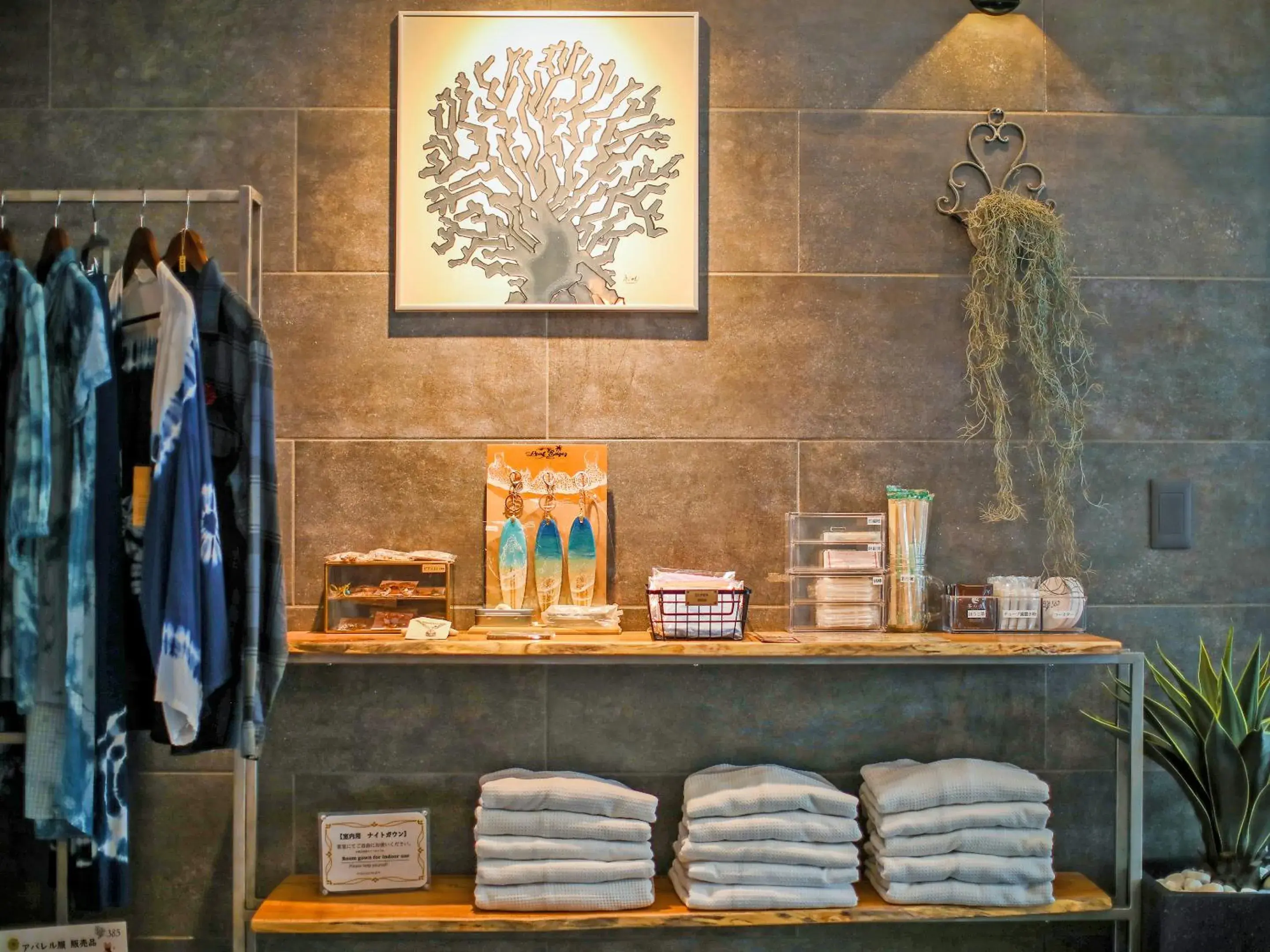 Lobby or reception in Hotel 385 Lobby or reception in Hotel 385