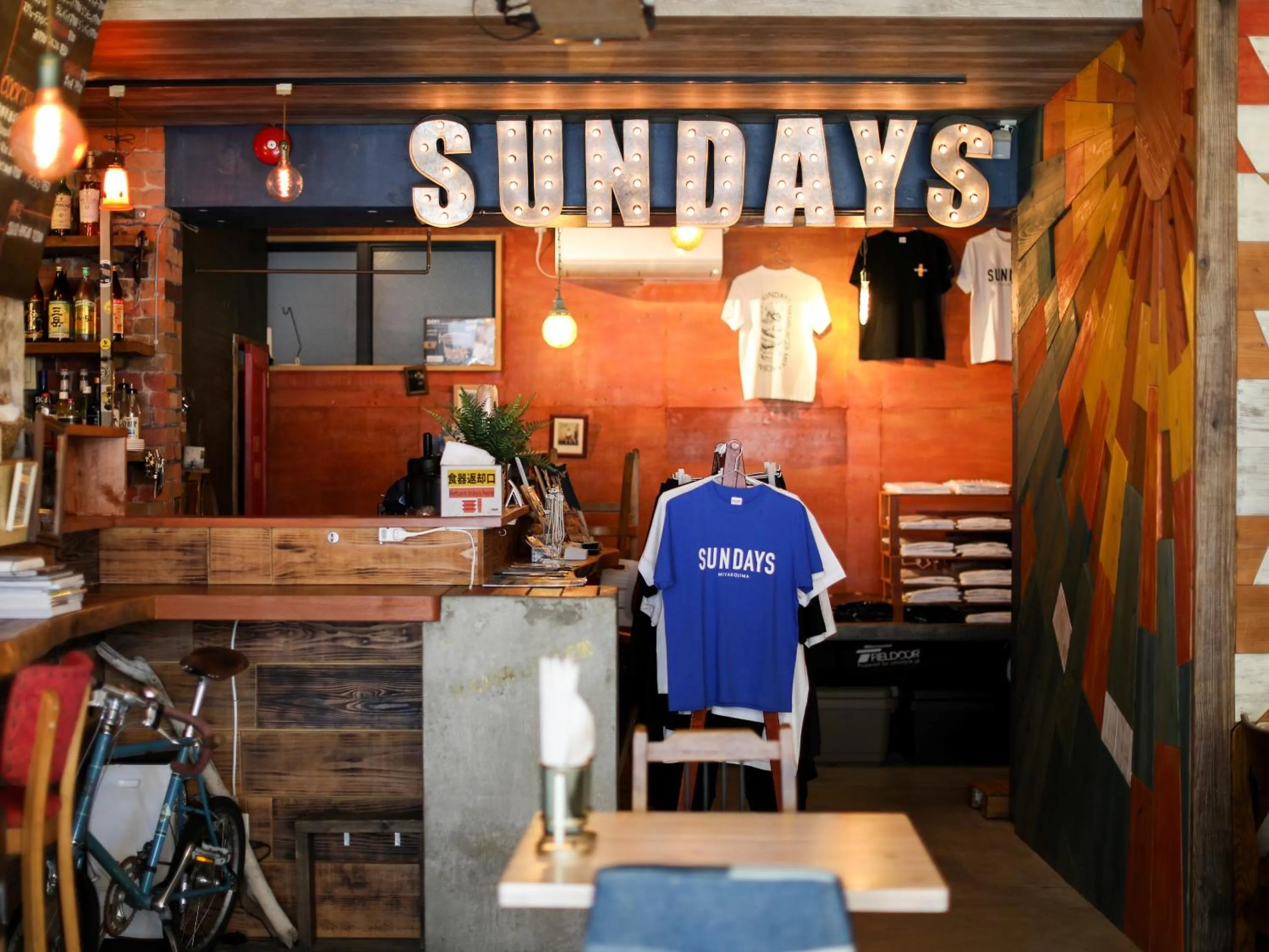 Nearby landmark in Hotel 385