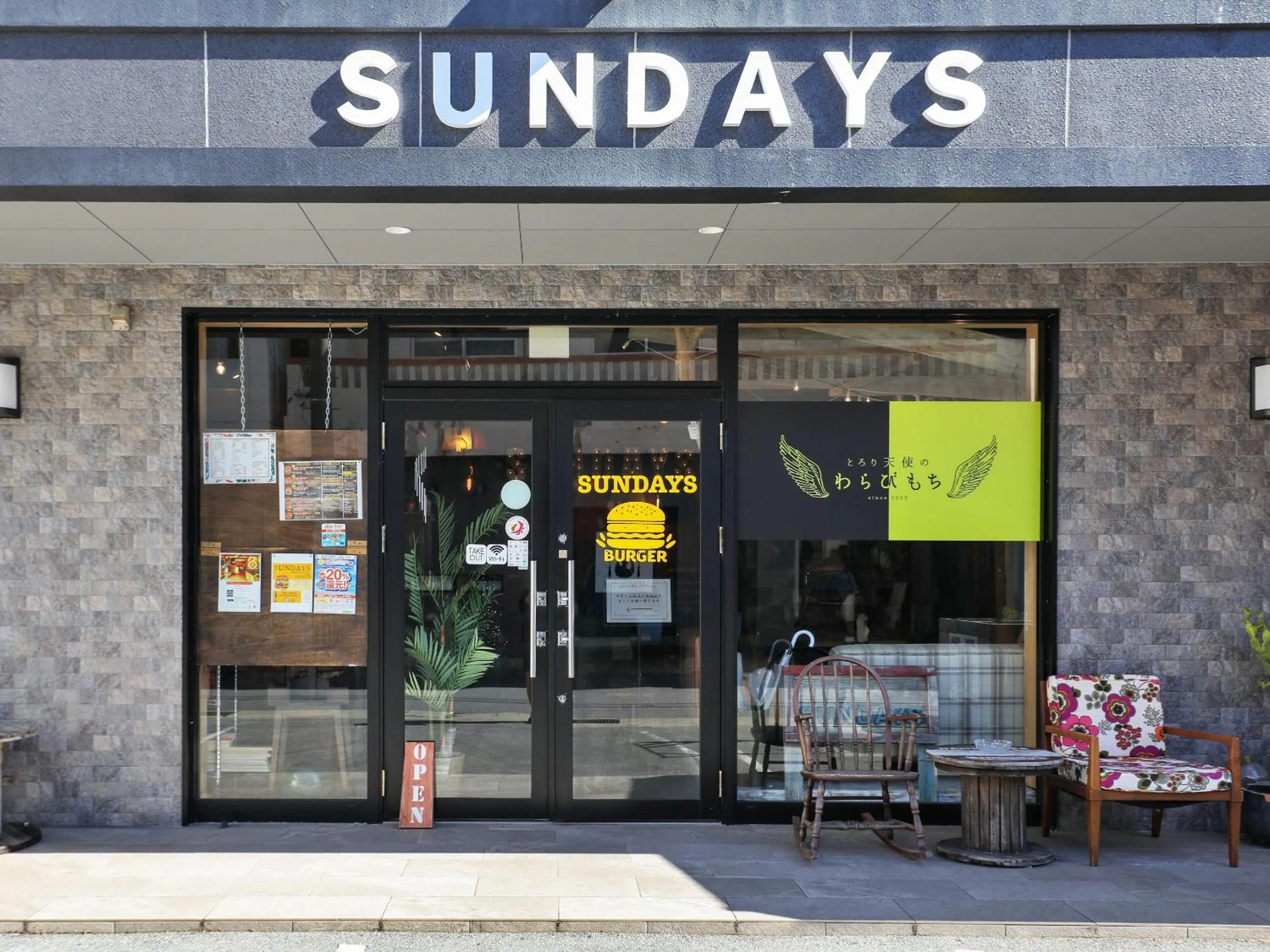 Nearby landmark in Hotel 385