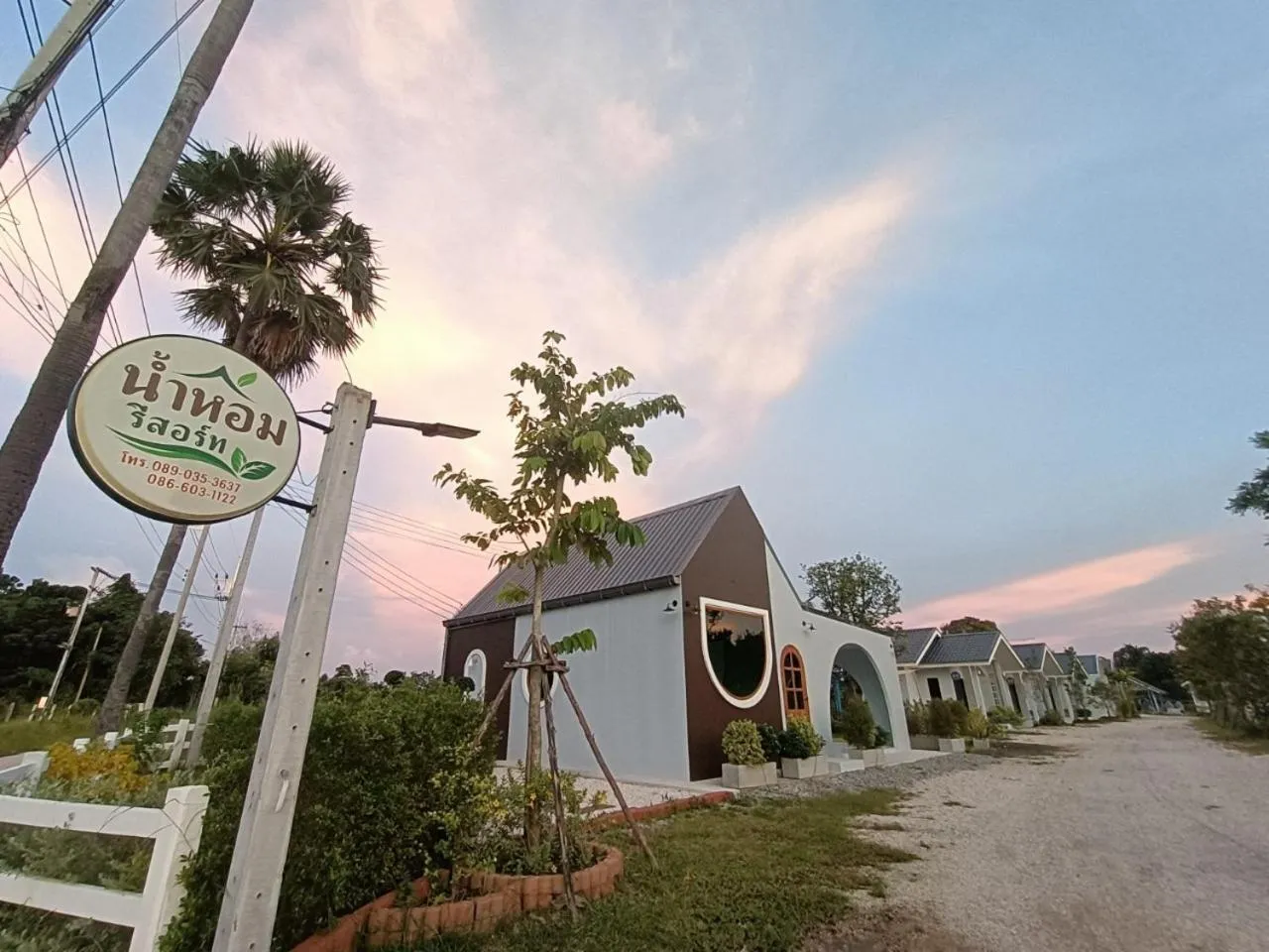 Quiet street view in Numhom Resort