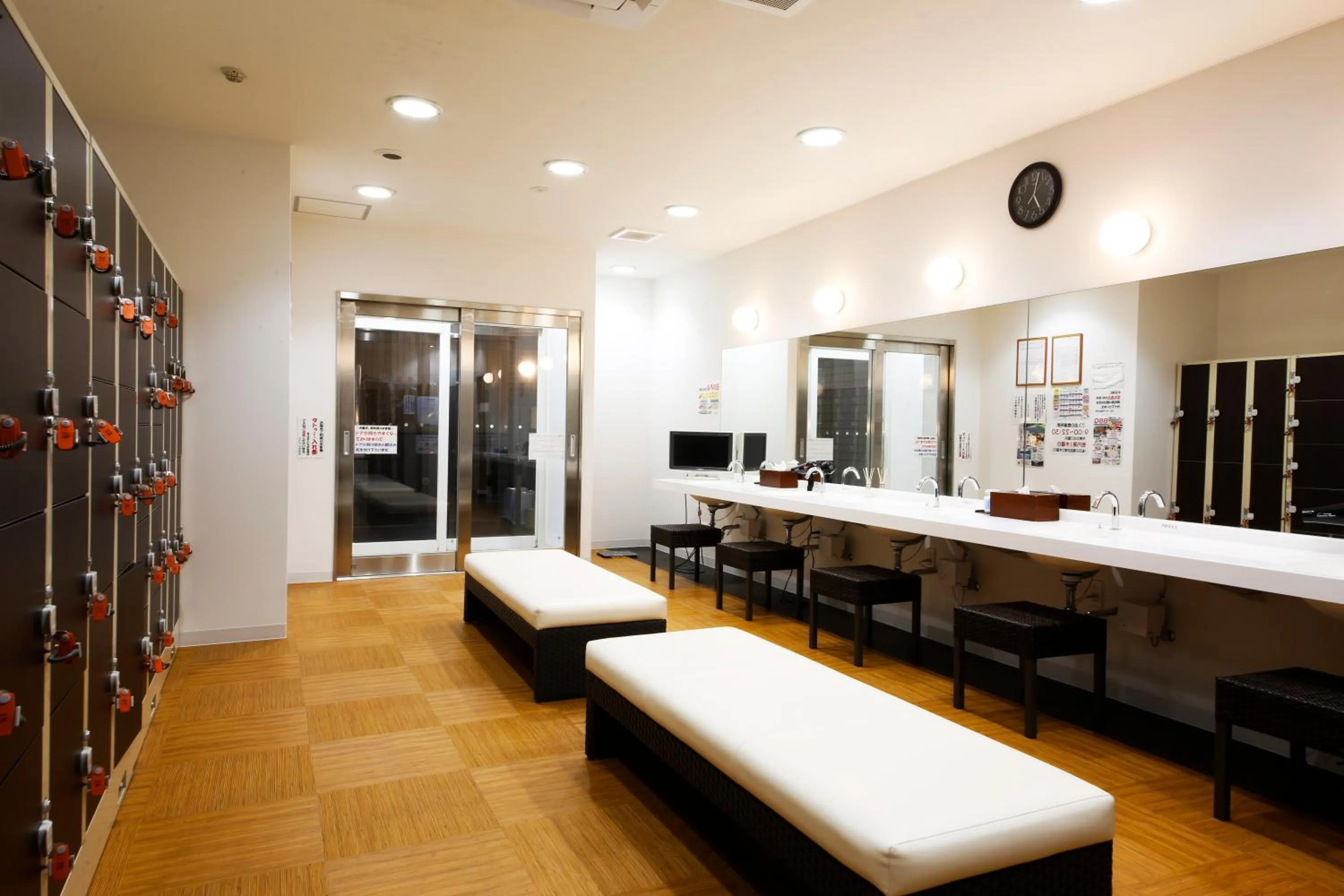 Spa and wellness centre/facilities in Blue Villa Anabuki