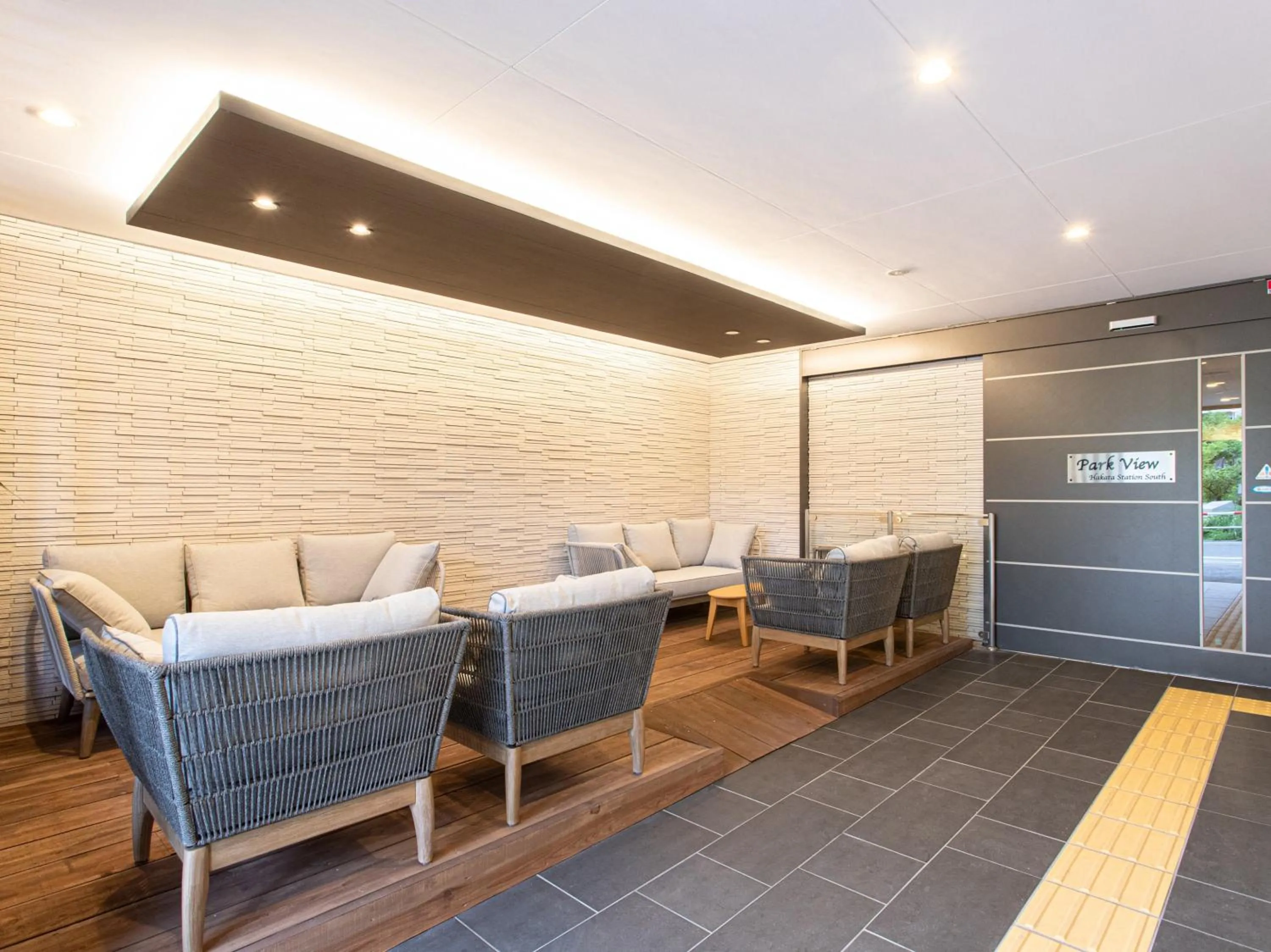 Lobby or reception in Dream Inn Hakata