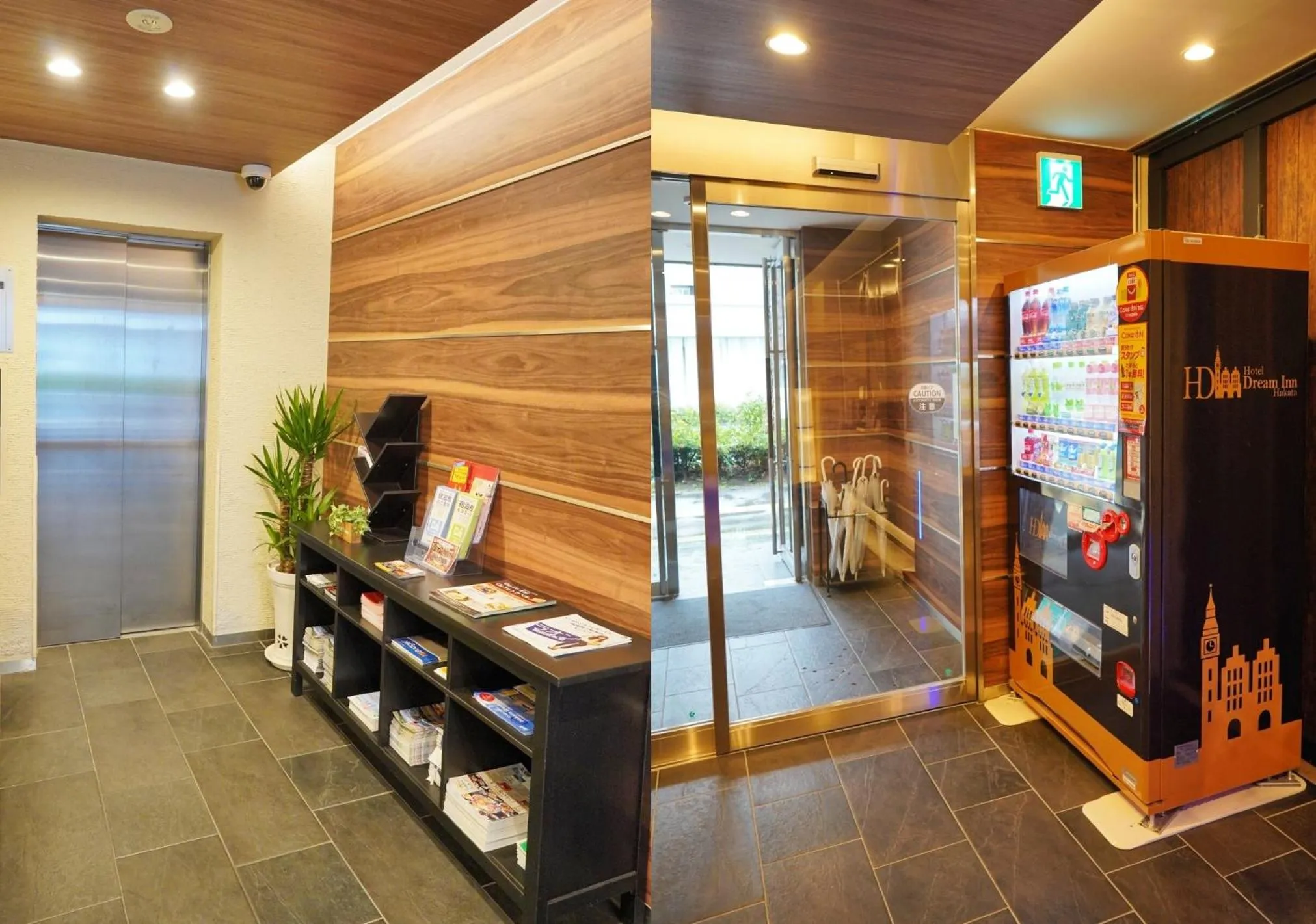 Lobby or reception in Dream Inn Hakata