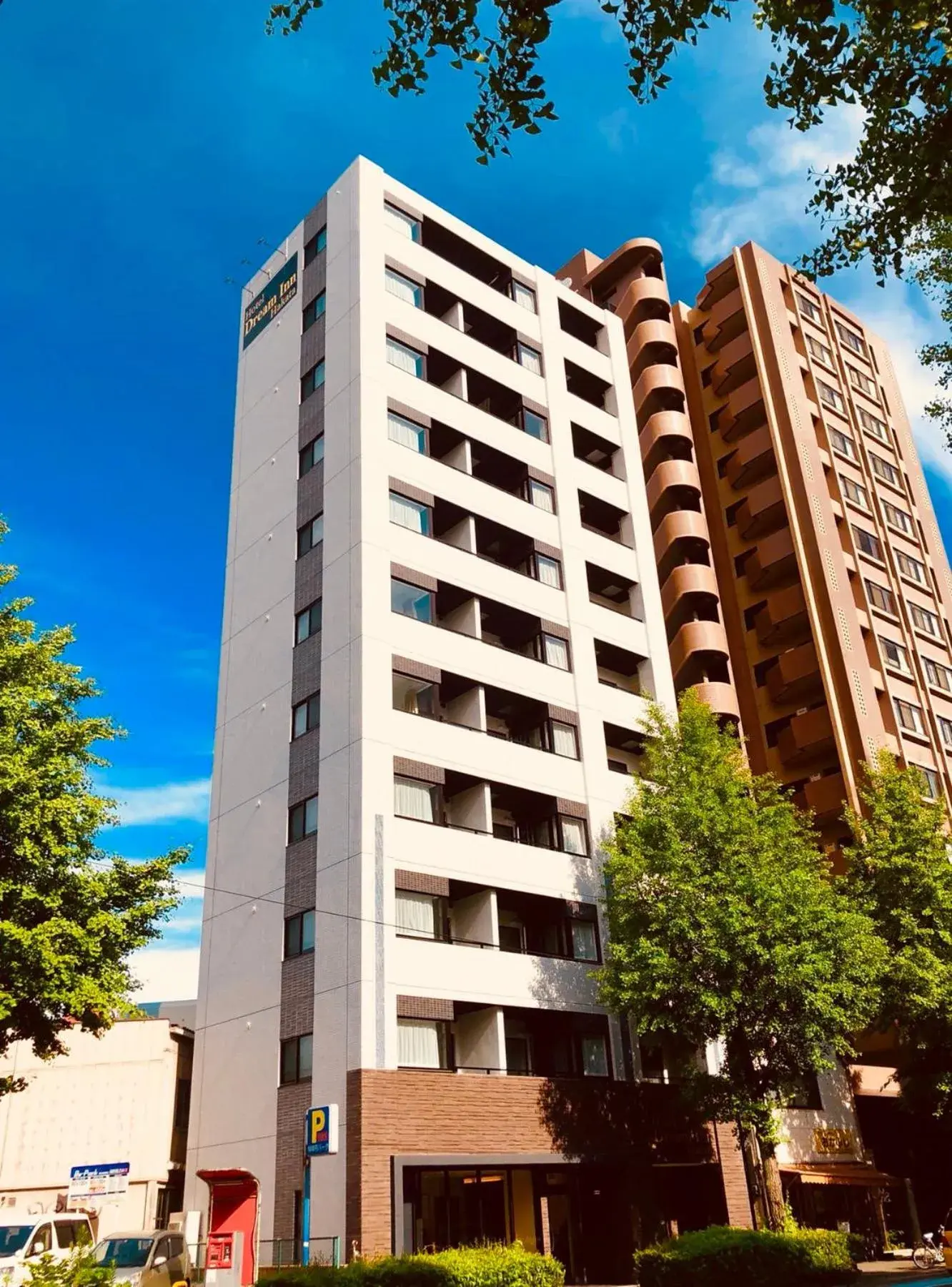 Dream Inn Hakata Dream Inn Hakata