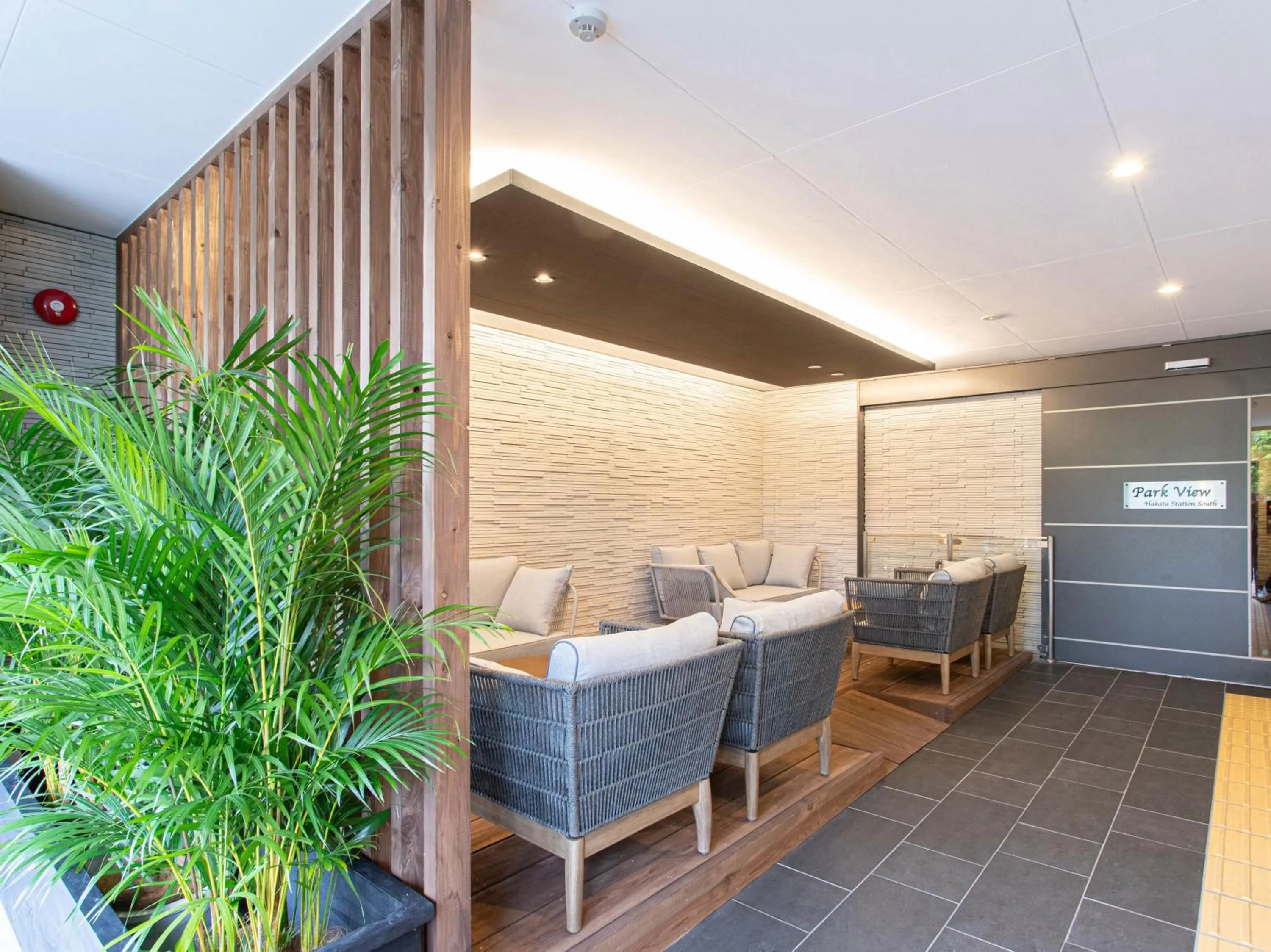 Lobby or reception in Dream Inn Hakata