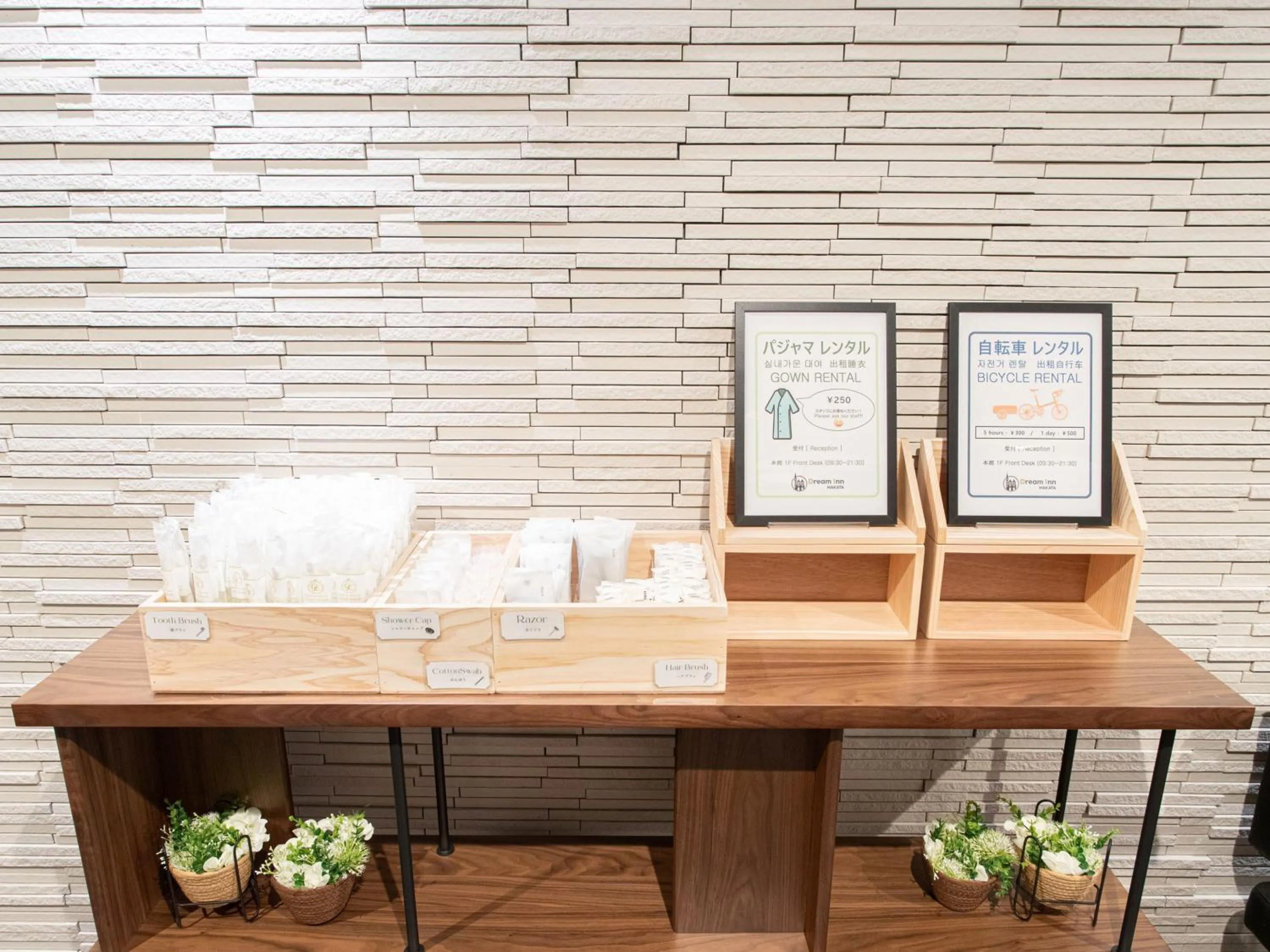 Drinks in Dream Inn Hakata