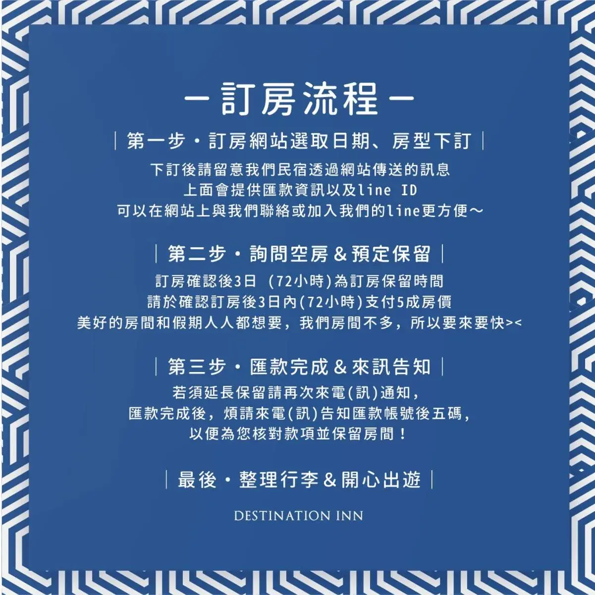 Family Suite with Balcony in Destination Inn Family Suite with Balcony in Destination Inn