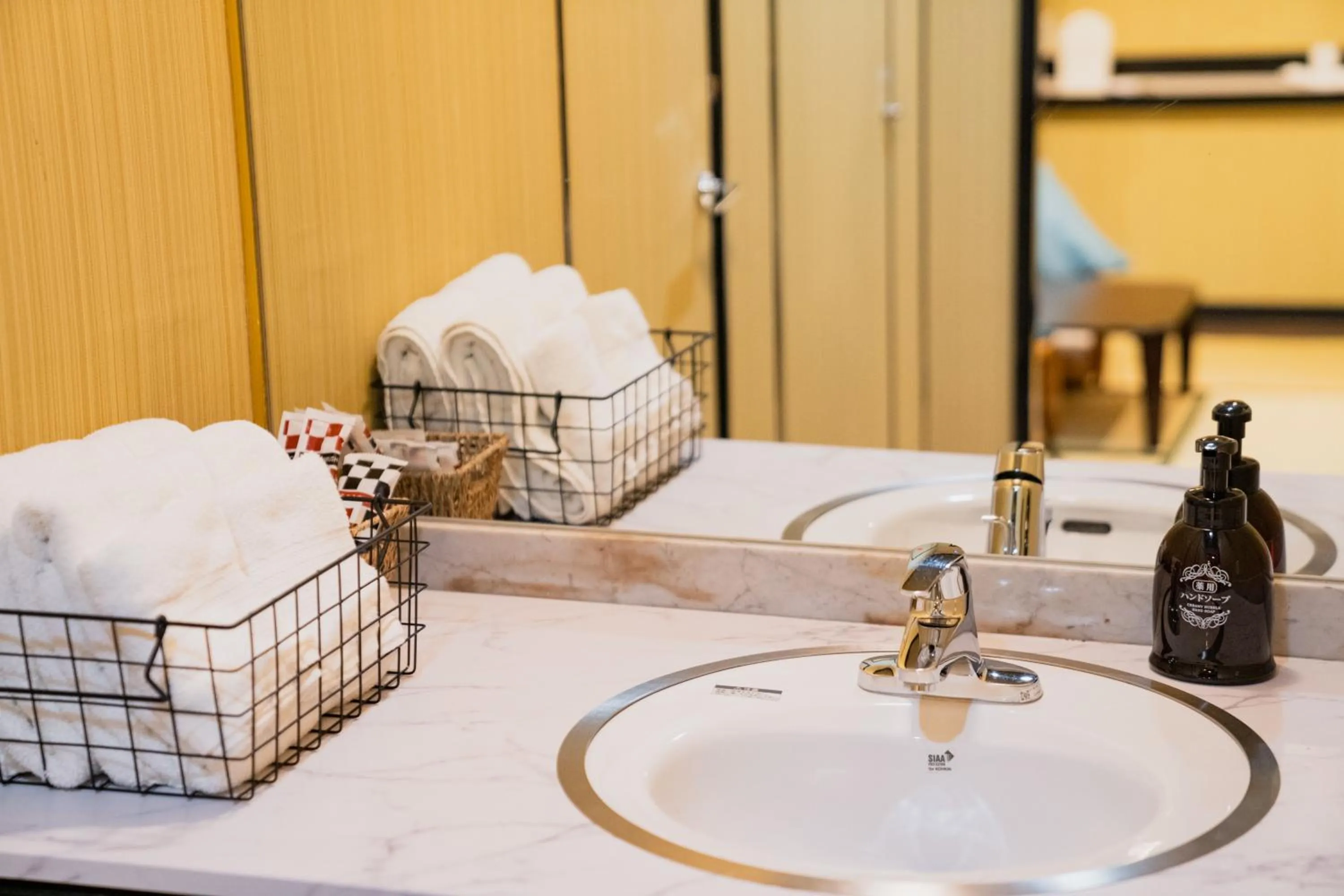 Bathroom in Hotel Pagoda