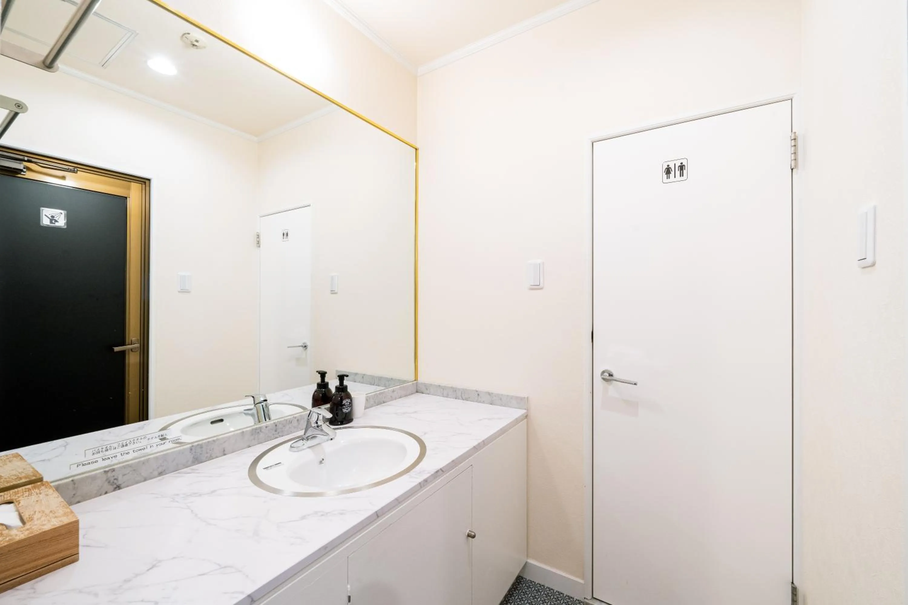 Bathroom in Hotel Pagoda