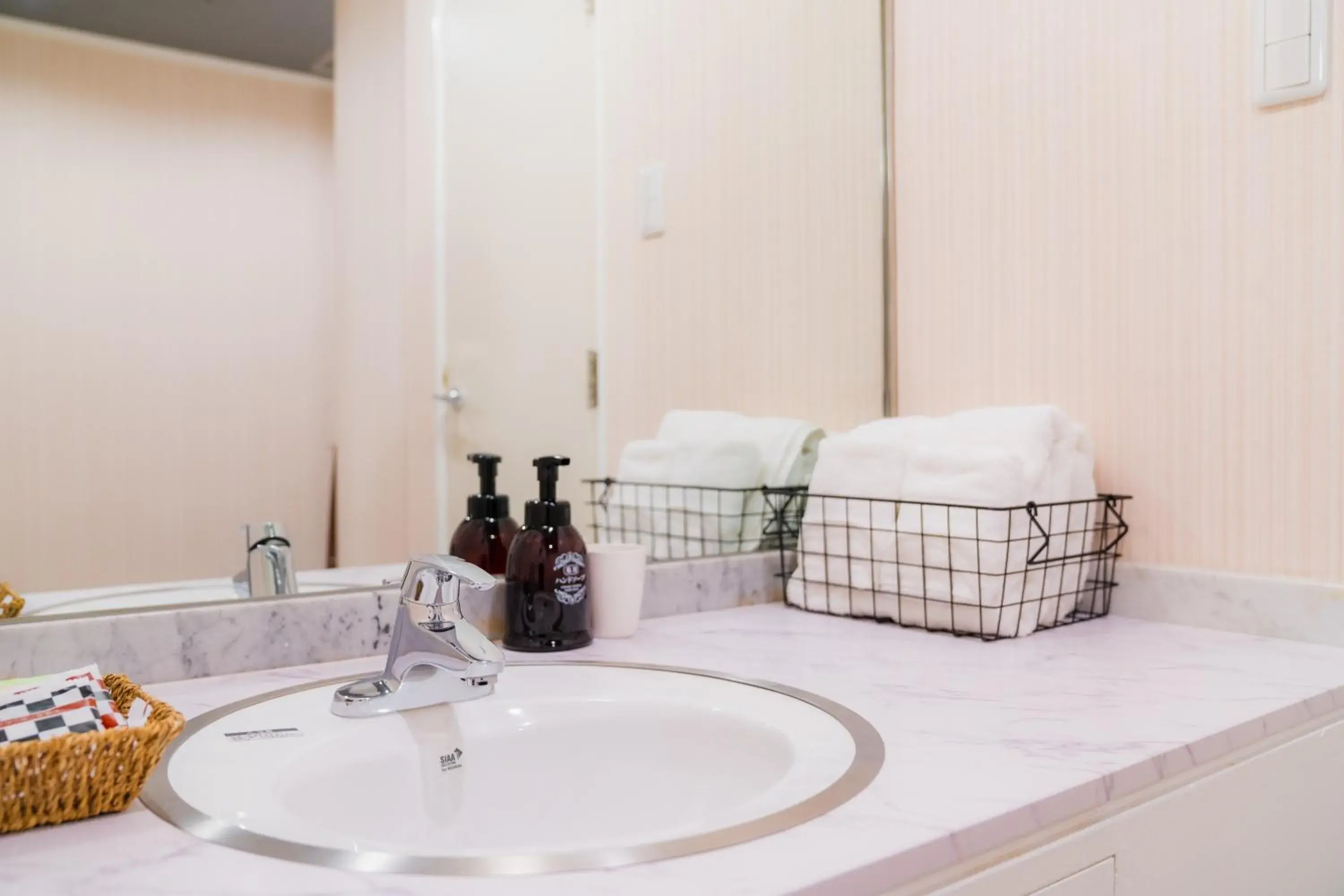 Bathroom in Hotel Pagoda Bathroom in Hotel Pagoda