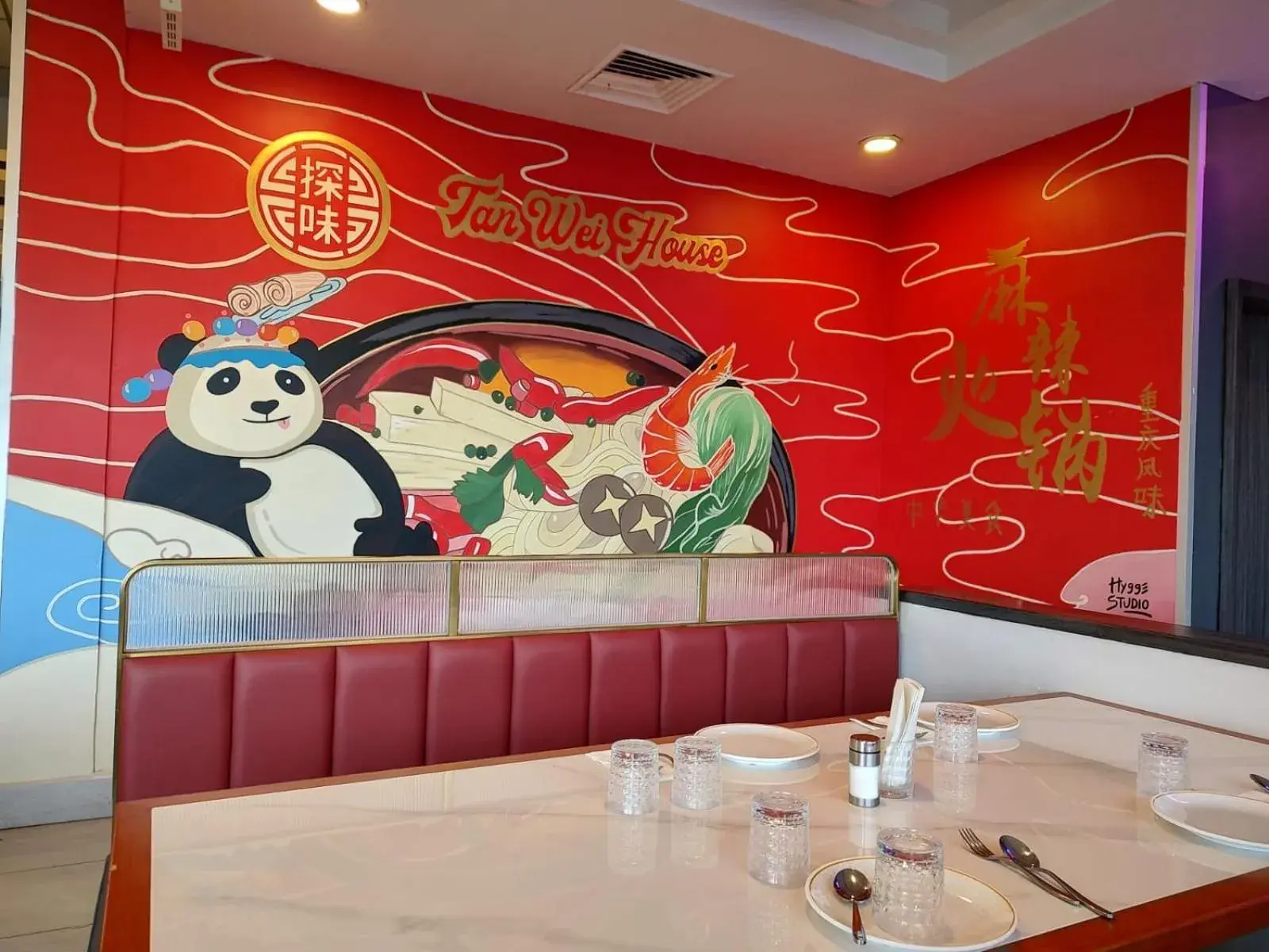 Restaurant/places to eat in Hotel Colonial Mexicali Restaurant/places to eat in Hotel Colonial Mexicali