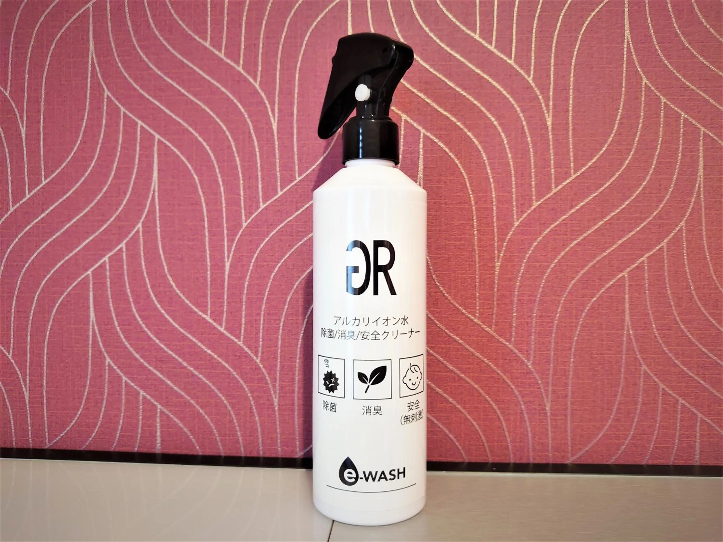 Area and facilities in Green Rich Hotel Nishitetsu Ohashi Ekimae