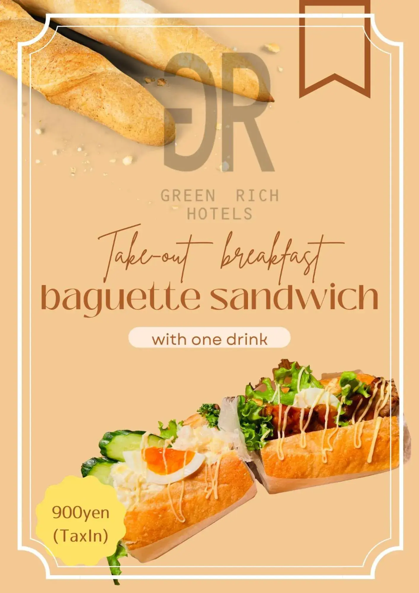 Breakfast in Green Rich Hotel Nishitetsu Ohashi Ekimae Breakfast in Green Rich Hotel Nishitetsu Ohashi Ekimae