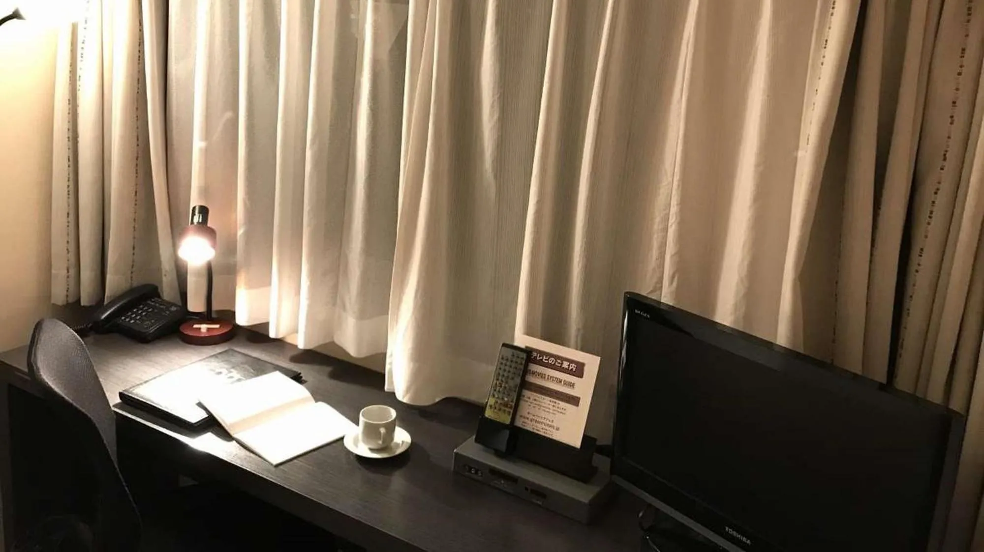 Living room in Green Rich Hotel Nishitetsu Ohashi Ekimae