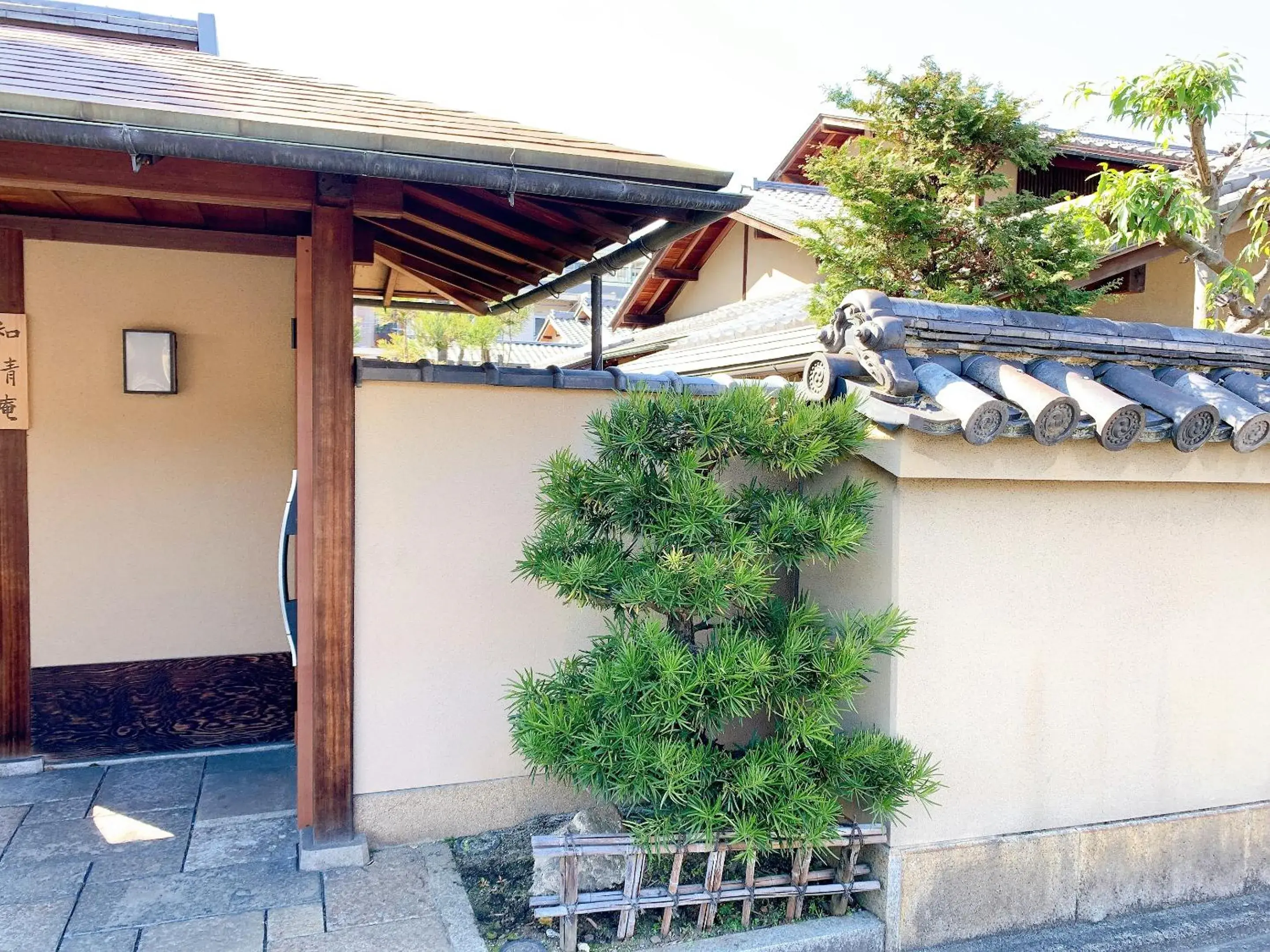 Property building in Kyoto Ryokan Gion Sano Property building in Kyoto Ryokan Gion Sano