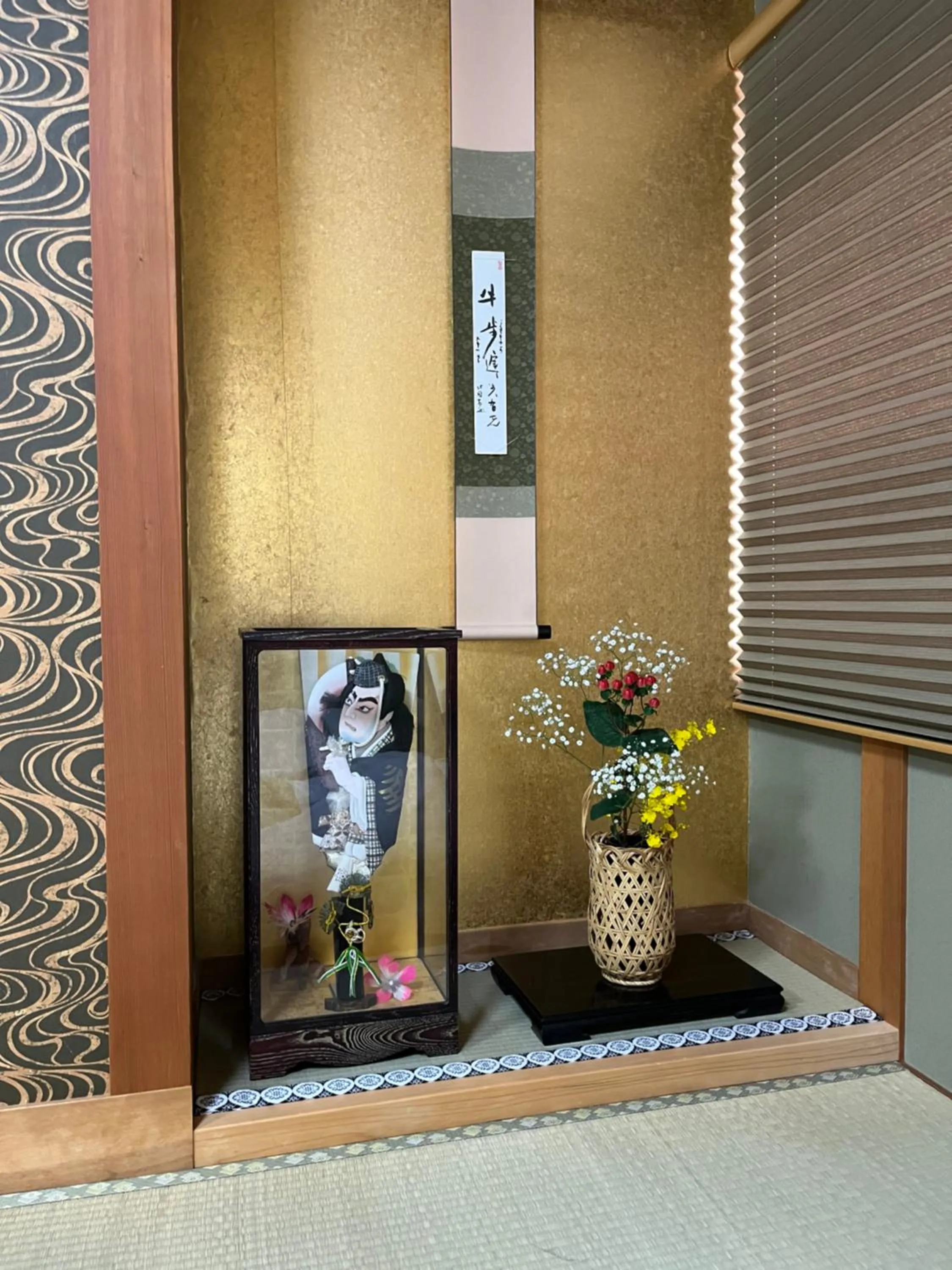 Decorative detail in Kyoto Ryokan Gion Sano