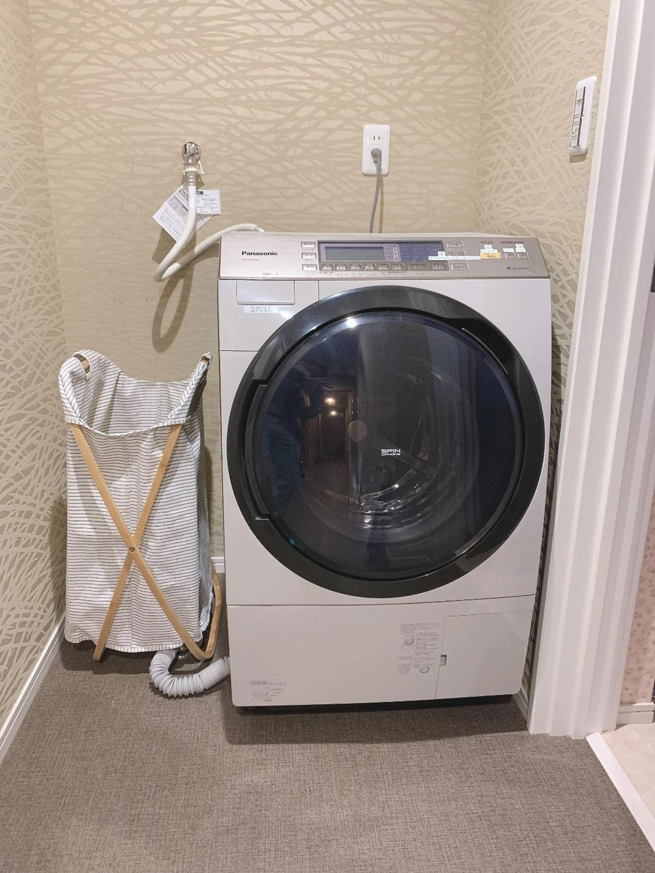 washing machine in Kyoto Ryokan Gion Sano