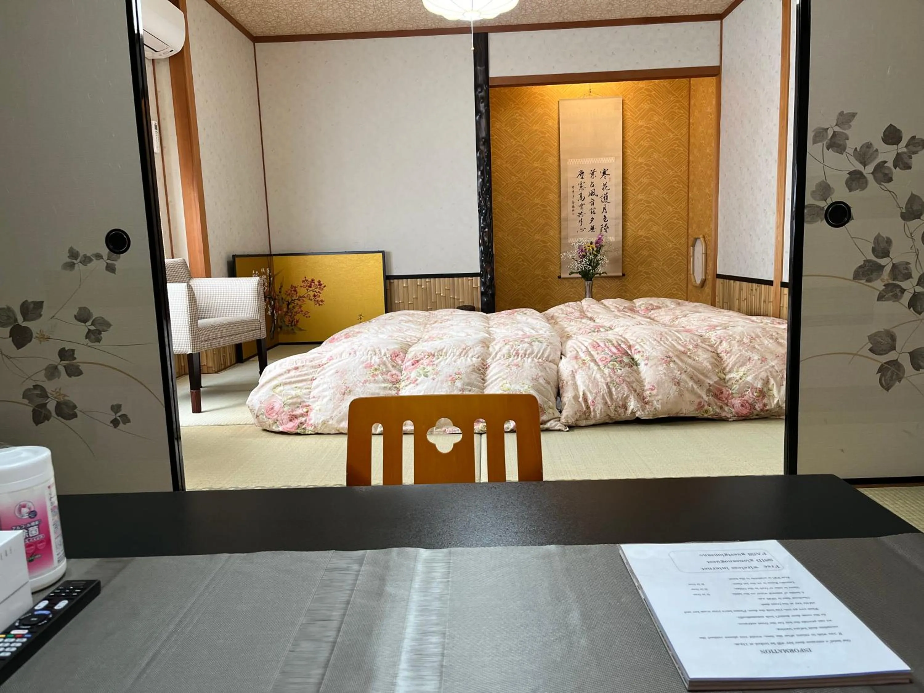 Bedroom, Bed in Kyoto Ryokan Gion Sano